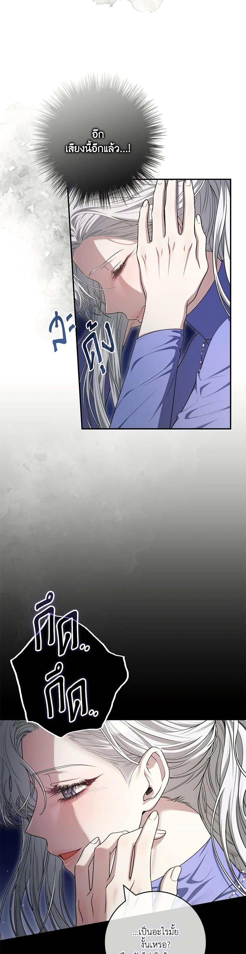 Manga-lc-com อ่านมังงะ อ่านการ์ตูน ออนไลน์ ฟรี Trapped in a Cursed Game, but now with NPCs ตอนที่ 1 2 3 4 5 6 7 8 9 10 11 12 13 14 ฟรี ไม่มีโฆษณา Manga-lc - อ่าน มังงะ อ่าน การ์ตูน ออนไลน์ อ่านมังงะ ฟรี