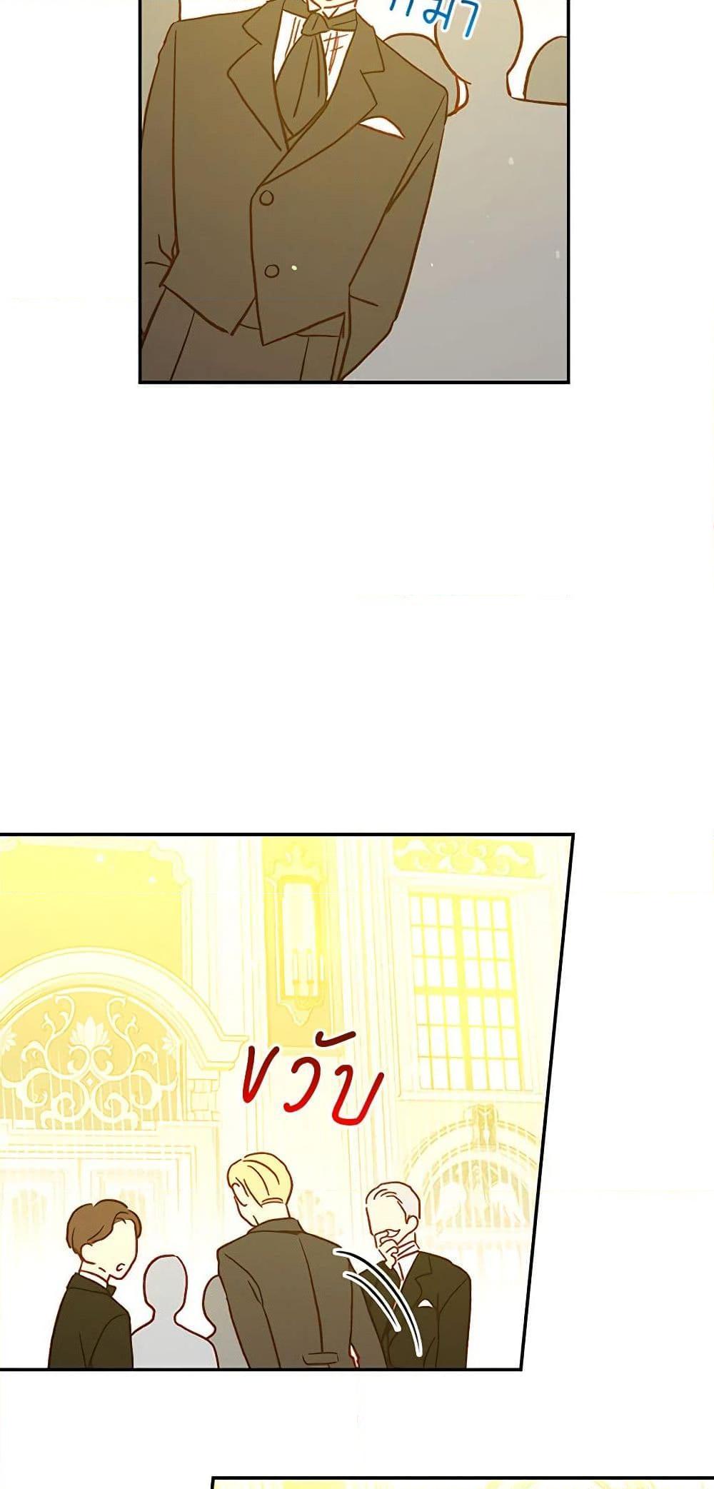 Manga-lc-com อ่านมังงะ อ่านการ์ตูน ออนไลน์ ฟรี Surviving As A Maid ตอนที่ 1 2 3 4 5 6 7 8 9 10 11 12 13 14 ฟรี ไม่มีโฆษณา Manga-lc - อ่าน มังงะ อ่าน การ์ตูน ออนไลน์ อ่านมังงะ ฟรี