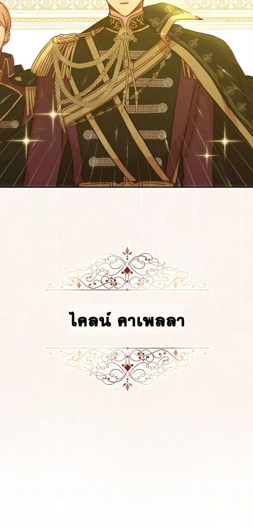 Manga-lc-com อ่านมังงะ อ่านการ์ตูน ออนไลน์ ฟรี Surviving As A Maid ตอนที่ 1 2 3 4 5 6 7 8 9 10 11 12 13 14 ฟรี ไม่มีโฆษณา Manga-lc - อ่าน มังงะ อ่าน การ์ตูน ออนไลน์ อ่านมังงะ ฟรี