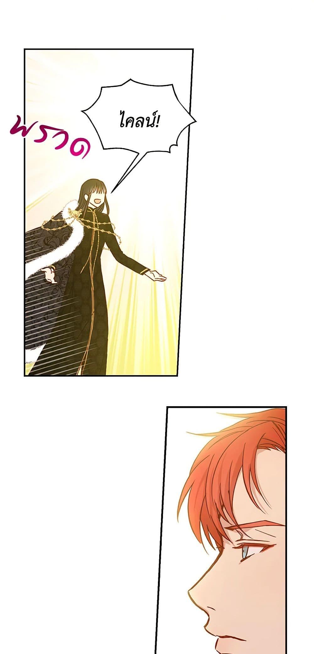 Manga-lc-com อ่านมังงะ อ่านการ์ตูน ออนไลน์ ฟรี Surviving As A Maid ตอนที่ 1 2 3 4 5 6 7 8 9 10 11 12 13 14 ฟรี ไม่มีโฆษณา Manga-lc - อ่าน มังงะ อ่าน การ์ตูน ออนไลน์ อ่านมังงะ ฟรี