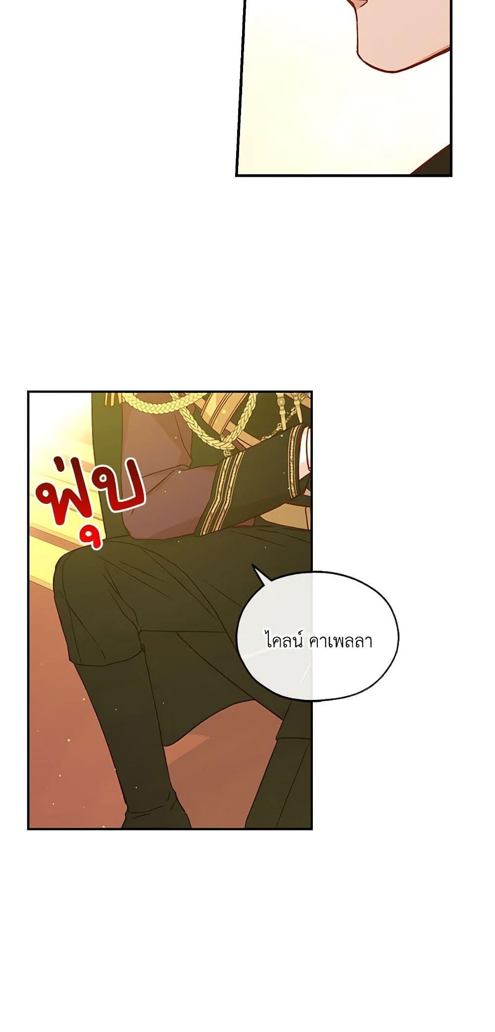 Manga-lc-com อ่านมังงะ อ่านการ์ตูน ออนไลน์ ฟรี Surviving As A Maid ตอนที่ 1 2 3 4 5 6 7 8 9 10 11 12 13 14 ฟรี ไม่มีโฆษณา Manga-lc - อ่าน มังงะ อ่าน การ์ตูน ออนไลน์ อ่านมังงะ ฟรี