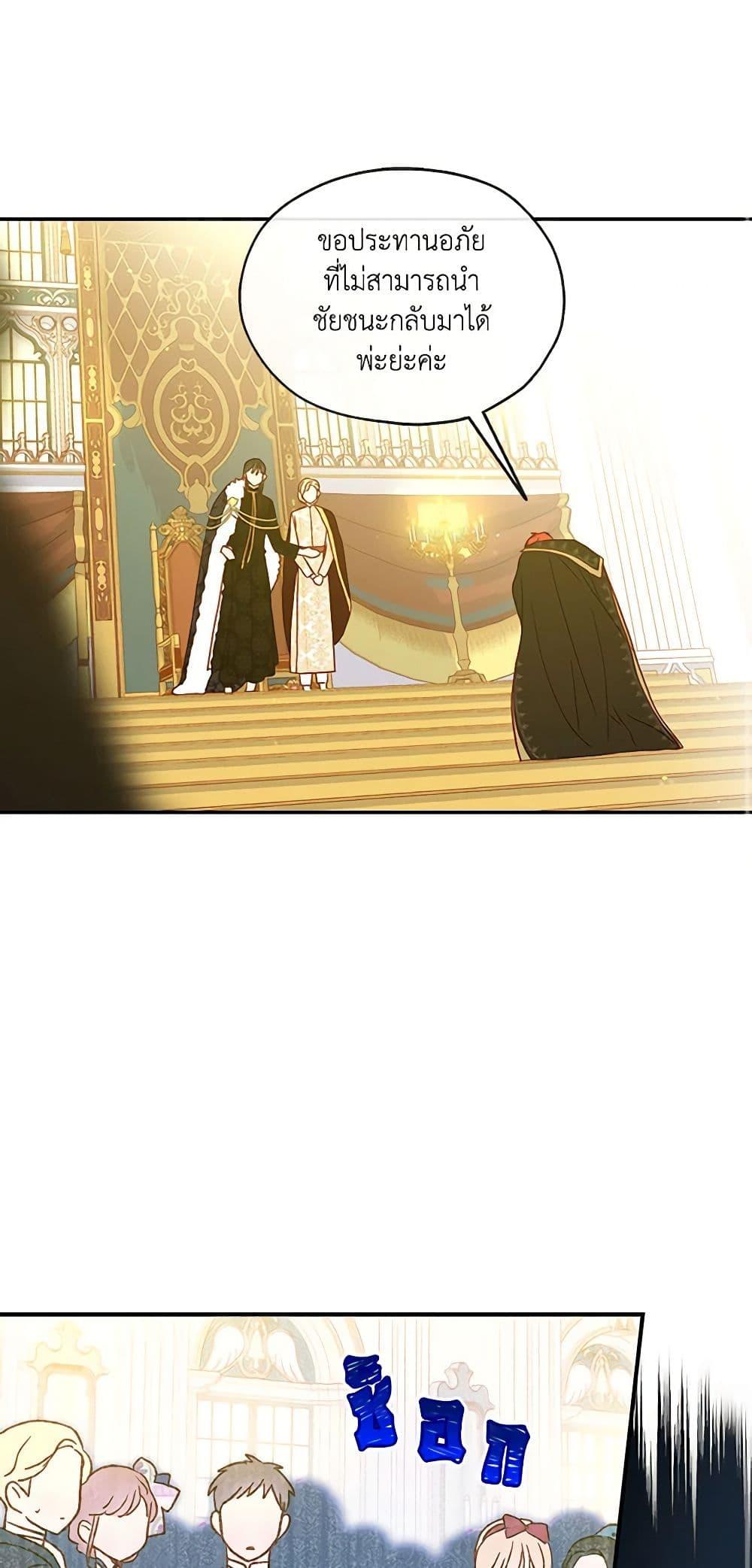 Manga-lc-com อ่านมังงะ อ่านการ์ตูน ออนไลน์ ฟรี Surviving As A Maid ตอนที่ 1 2 3 4 5 6 7 8 9 10 11 12 13 14 ฟรี ไม่มีโฆษณา Manga-lc - อ่าน มังงะ อ่าน การ์ตูน ออนไลน์ อ่านมังงะ ฟรี