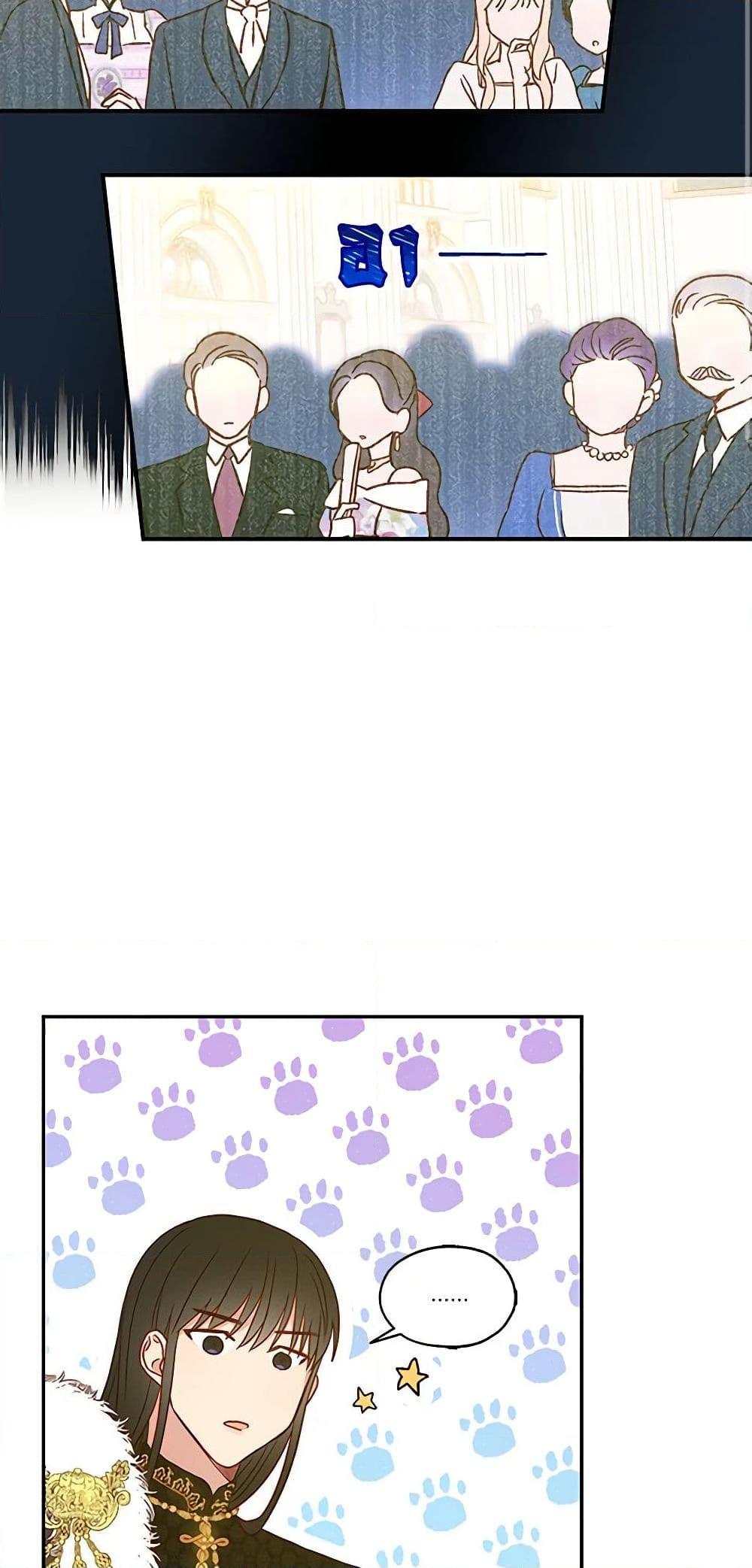 Manga-lc-com อ่านมังงะ อ่านการ์ตูน ออนไลน์ ฟรี Surviving As A Maid ตอนที่ 1 2 3 4 5 6 7 8 9 10 11 12 13 14 ฟรี ไม่มีโฆษณา Manga-lc - อ่าน มังงะ อ่าน การ์ตูน ออนไลน์ อ่านมังงะ ฟรี