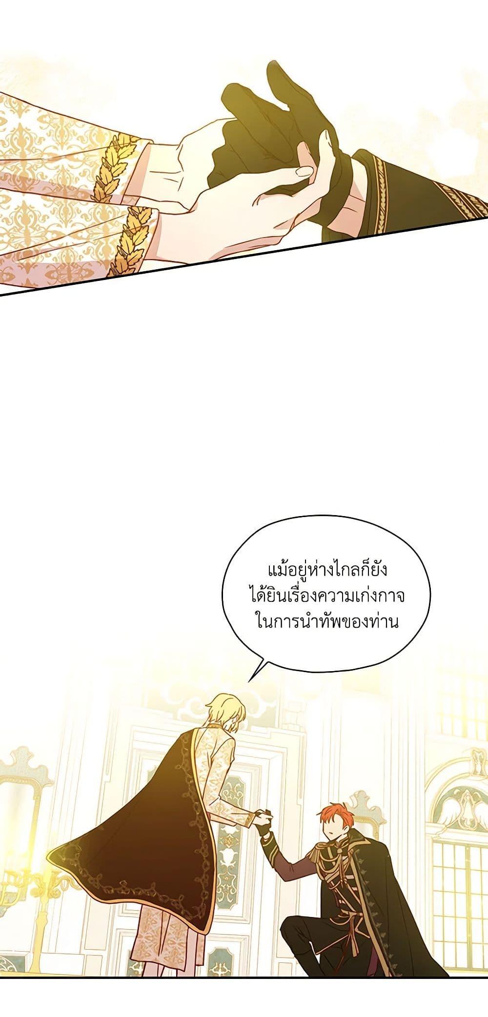 Manga-lc-com อ่านมังงะ อ่านการ์ตูน ออนไลน์ ฟรี Surviving As A Maid ตอนที่ 1 2 3 4 5 6 7 8 9 10 11 12 13 14 ฟรี ไม่มีโฆษณา Manga-lc - อ่าน มังงะ อ่าน การ์ตูน ออนไลน์ อ่านมังงะ ฟรี
