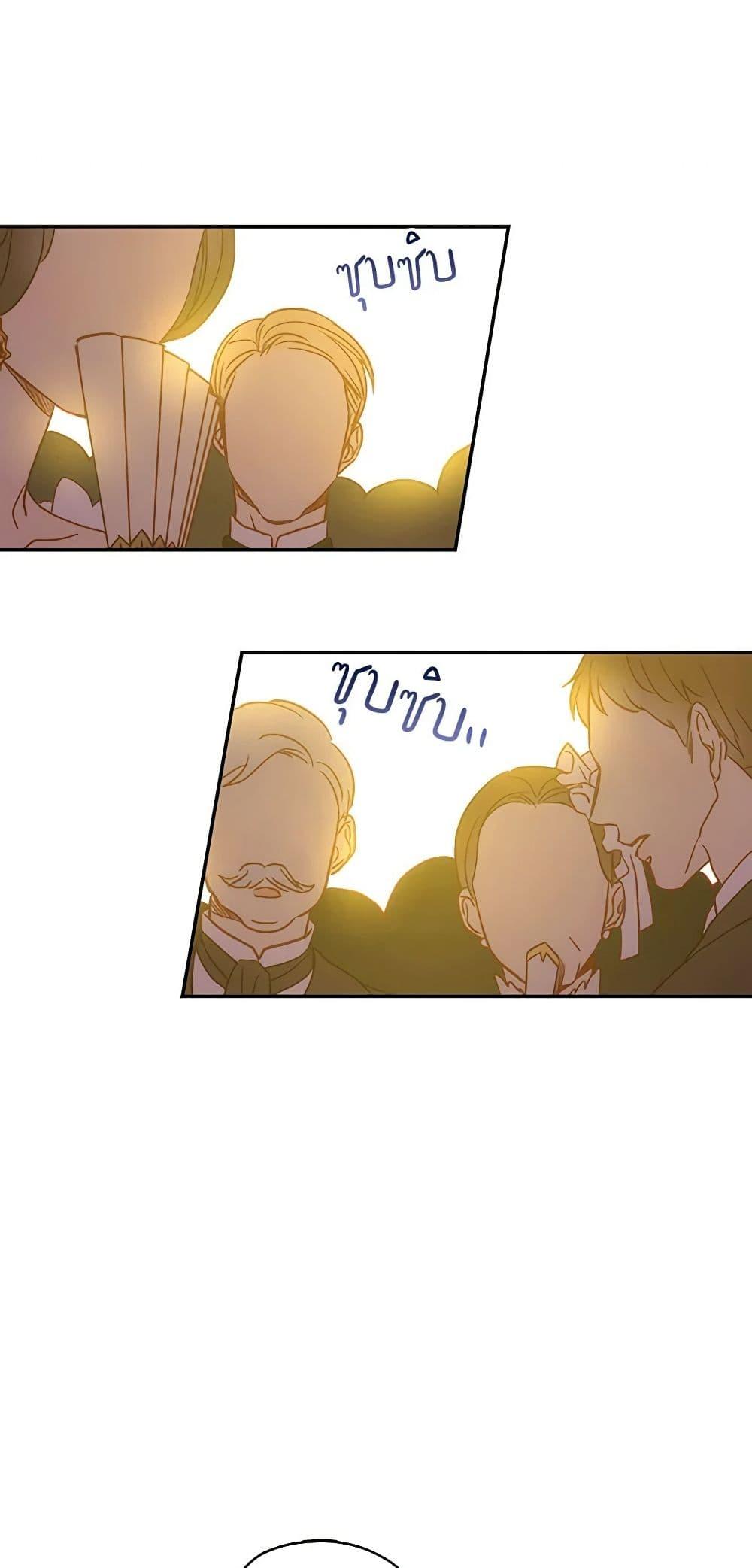 Manga-lc-com อ่านมังงะ อ่านการ์ตูน ออนไลน์ ฟรี Surviving As A Maid ตอนที่ 1 2 3 4 5 6 7 8 9 10 11 12 13 14 ฟรี ไม่มีโฆษณา Manga-lc - อ่าน มังงะ อ่าน การ์ตูน ออนไลน์ อ่านมังงะ ฟรี
