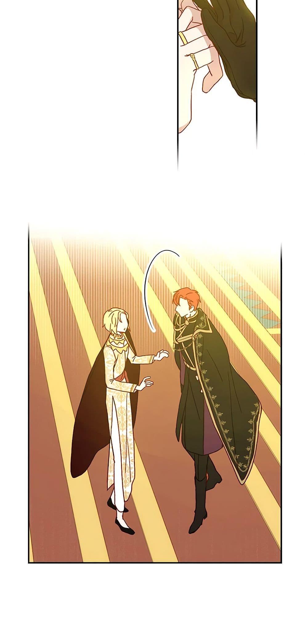 Manga-lc-com อ่านมังงะ อ่านการ์ตูน ออนไลน์ ฟรี Surviving As A Maid ตอนที่ 1 2 3 4 5 6 7 8 9 10 11 12 13 14 ฟรี ไม่มีโฆษณา Manga-lc - อ่าน มังงะ อ่าน การ์ตูน ออนไลน์ อ่านมังงะ ฟรี