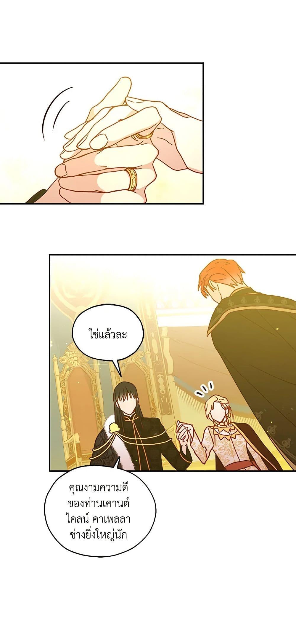 Manga-lc-com อ่านมังงะ อ่านการ์ตูน ออนไลน์ ฟรี Surviving As A Maid ตอนที่ 1 2 3 4 5 6 7 8 9 10 11 12 13 14 ฟรี ไม่มีโฆษณา Manga-lc - อ่าน มังงะ อ่าน การ์ตูน ออนไลน์ อ่านมังงะ ฟรี