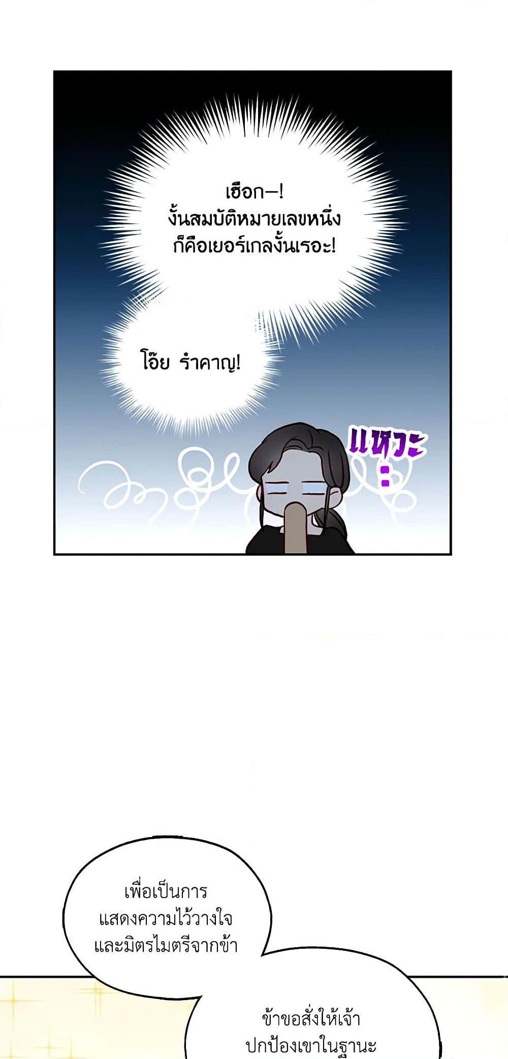Manga-lc-com อ่านมังงะ อ่านการ์ตูน ออนไลน์ ฟรี Surviving As A Maid ตอนที่ 1 2 3 4 5 6 7 8 9 10 11 12 13 14 ฟรี ไม่มีโฆษณา Manga-lc - อ่าน มังงะ อ่าน การ์ตูน ออนไลน์ อ่านมังงะ ฟรี