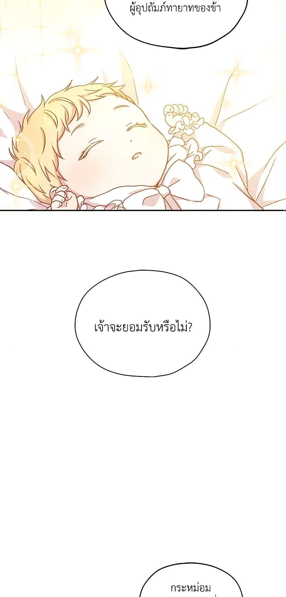 Manga-lc-com อ่านมังงะ อ่านการ์ตูน ออนไลน์ ฟรี Surviving As A Maid ตอนที่ 1 2 3 4 5 6 7 8 9 10 11 12 13 14 ฟรี ไม่มีโฆษณา Manga-lc - อ่าน มังงะ อ่าน การ์ตูน ออนไลน์ อ่านมังงะ ฟรี