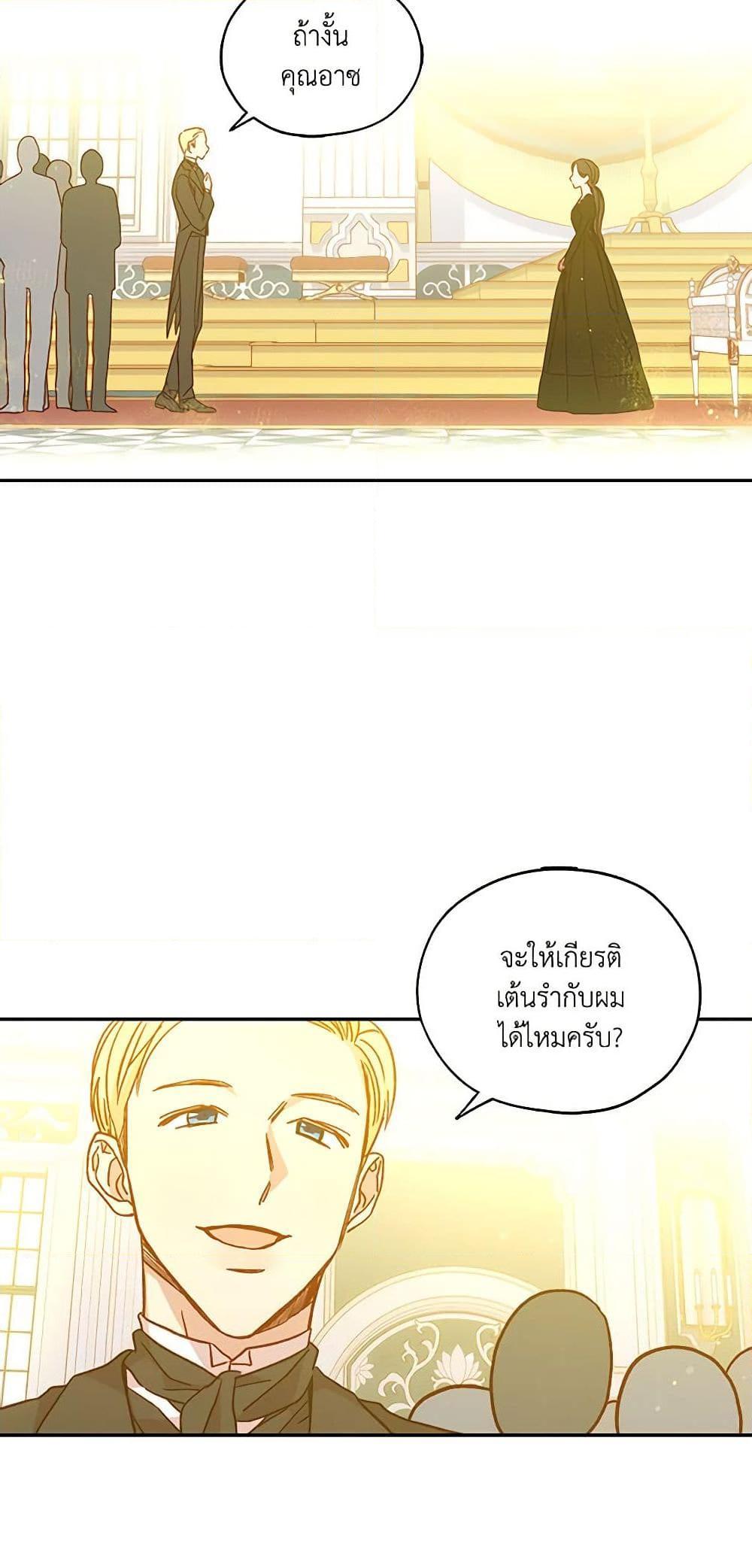 Manga-lc-com อ่านมังงะ อ่านการ์ตูน ออนไลน์ ฟรี Surviving As A Maid ตอนที่ 1 2 3 4 5 6 7 8 9 10 11 12 13 14 ฟรี ไม่มีโฆษณา Manga-lc - อ่าน มังงะ อ่าน การ์ตูน ออนไลน์ อ่านมังงะ ฟรี