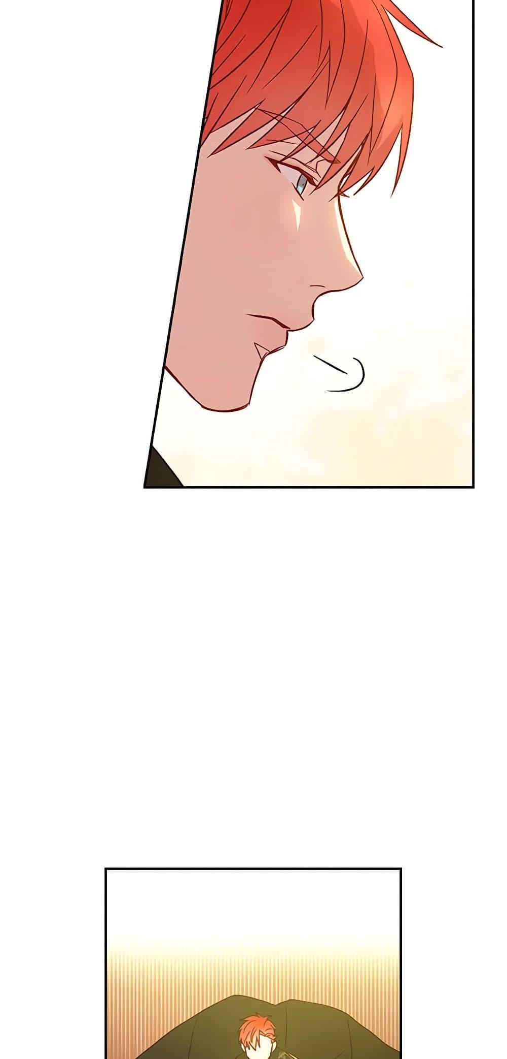 Manga-lc-com อ่านมังงะ อ่านการ์ตูน ออนไลน์ ฟรี Surviving As A Maid ตอนที่ 1 2 3 4 5 6 7 8 9 10 11 12 13 14 ฟรี ไม่มีโฆษณา Manga-lc - อ่าน มังงะ อ่าน การ์ตูน ออนไลน์ อ่านมังงะ ฟรี