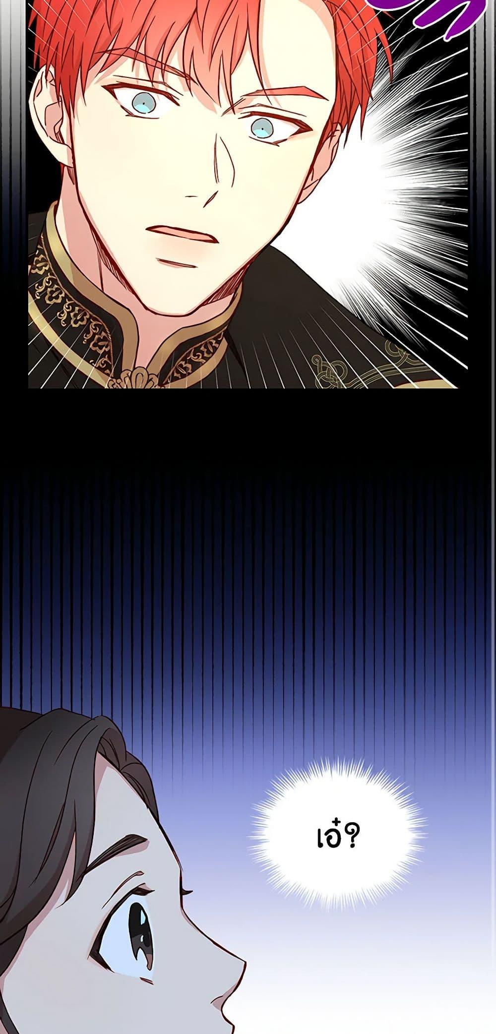 Manga-lc-com อ่านมังงะ อ่านการ์ตูน ออนไลน์ ฟรี Surviving As A Maid ตอนที่ 1 2 3 4 5 6 7 8 9 10 11 12 13 14 ฟรี ไม่มีโฆษณา Manga-lc - อ่าน มังงะ อ่าน การ์ตูน ออนไลน์ อ่านมังงะ ฟรี