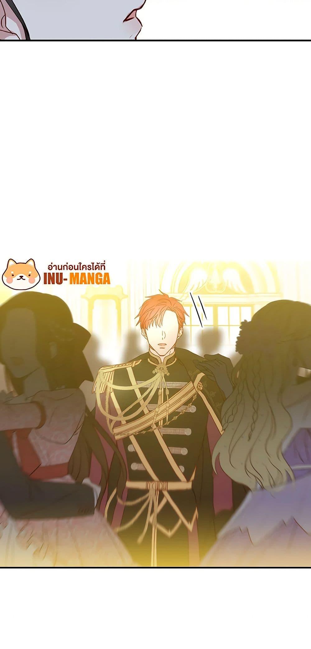 Manga-lc-com อ่านมังงะ อ่านการ์ตูน ออนไลน์ ฟรี Surviving As A Maid ตอนที่ 1 2 3 4 5 6 7 8 9 10 11 12 13 14 ฟรี ไม่มีโฆษณา Manga-lc - อ่าน มังงะ อ่าน การ์ตูน ออนไลน์ อ่านมังงะ ฟรี