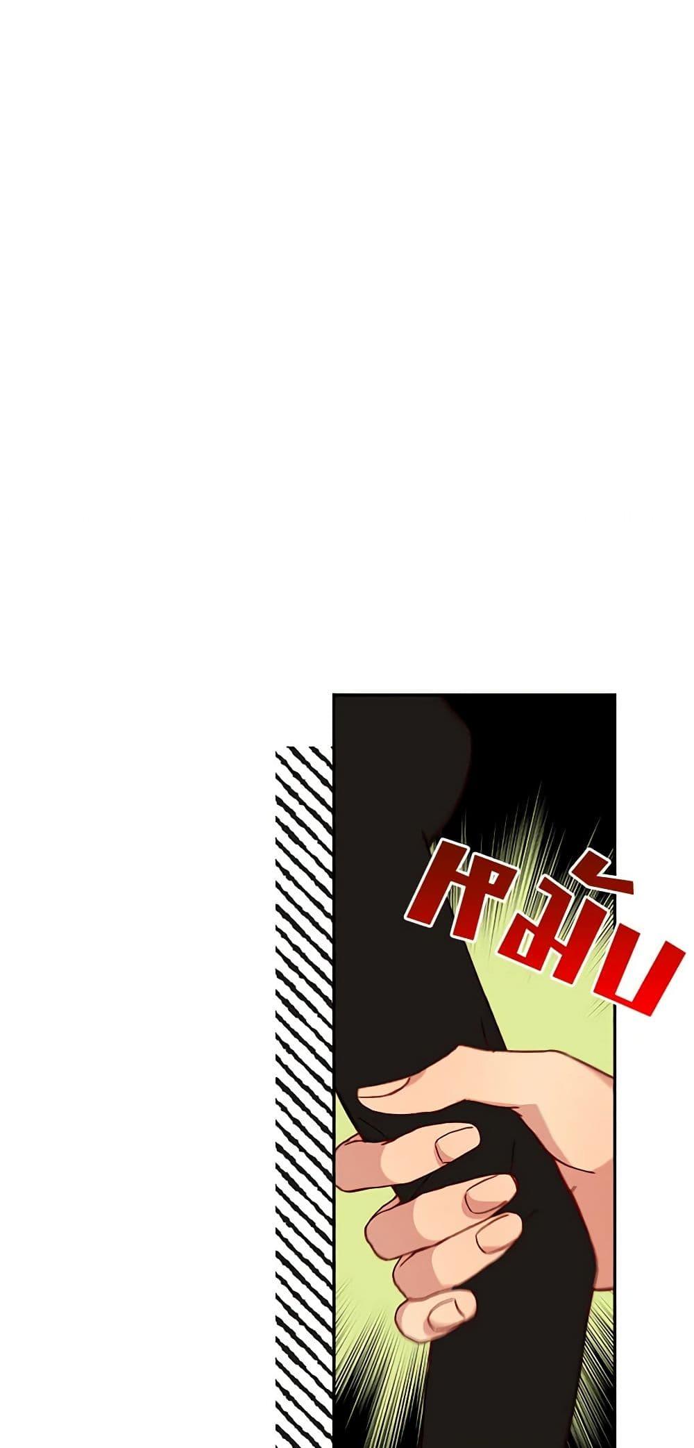 Manga-lc-com อ่านมังงะ อ่านการ์ตูน ออนไลน์ ฟรี Surviving As A Maid ตอนที่ 1 2 3 4 5 6 7 8 9 10 11 12 13 14 ฟรี ไม่มีโฆษณา Manga-lc - อ่าน มังงะ อ่าน การ์ตูน ออนไลน์ อ่านมังงะ ฟรี