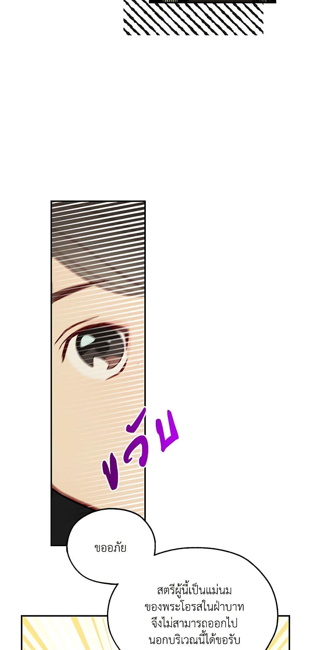 Manga-lc-com อ่านมังงะ อ่านการ์ตูน ออนไลน์ ฟรี Surviving As A Maid ตอนที่ 1 2 3 4 5 6 7 8 9 10 11 12 13 14 ฟรี ไม่มีโฆษณา Manga-lc - อ่าน มังงะ อ่าน การ์ตูน ออนไลน์ อ่านมังงะ ฟรี