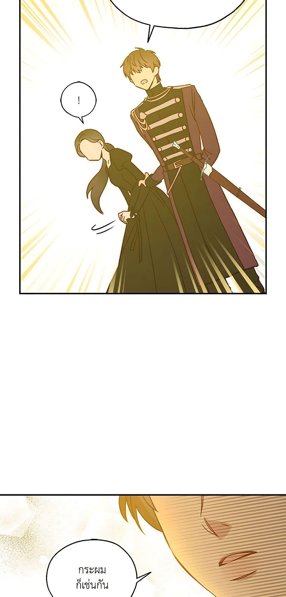 Manga-lc-com อ่านมังงะ อ่านการ์ตูน ออนไลน์ ฟรี Surviving As A Maid ตอนที่ 1 2 3 4 5 6 7 8 9 10 11 12 13 14 ฟรี ไม่มีโฆษณา Manga-lc - อ่าน มังงะ อ่าน การ์ตูน ออนไลน์ อ่านมังงะ ฟรี