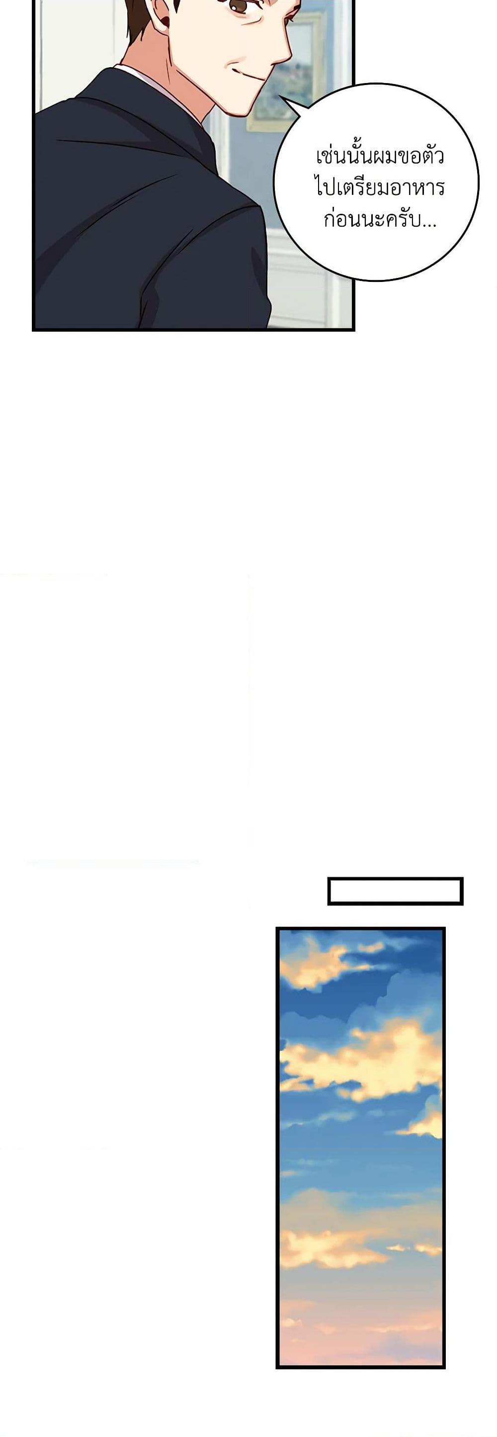 Manga-lc-com อ่านมังงะ อ่านการ์ตูน ออนไลน์ ฟรี Beware of the Brothers! ตอนที่ 1 2 3 4 5 6 7 8 9 10 11 12 13 14 ฟรี ไม่มีโฆษณา Manga-lc - อ่าน มังงะ อ่าน การ์ตูน ออนไลน์ อ่านมังงะ ฟรี