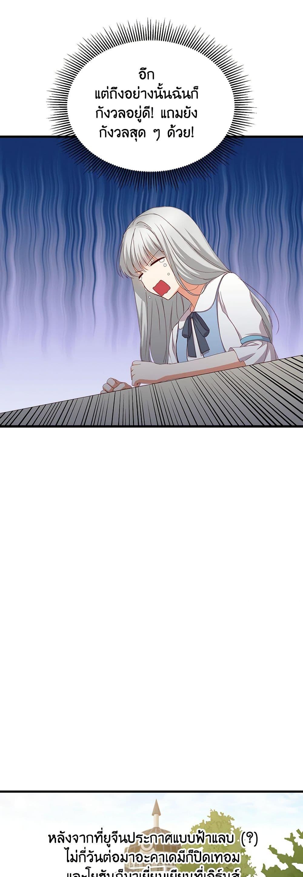 Manga-lc-com อ่านมังงะ อ่านการ์ตูน ออนไลน์ ฟรี Beware of the Brothers! ตอนที่ 1 2 3 4 5 6 7 8 9 10 11 12 13 14 ฟรี ไม่มีโฆษณา Manga-lc - อ่าน มังงะ อ่าน การ์ตูน ออนไลน์ อ่านมังงะ ฟรี