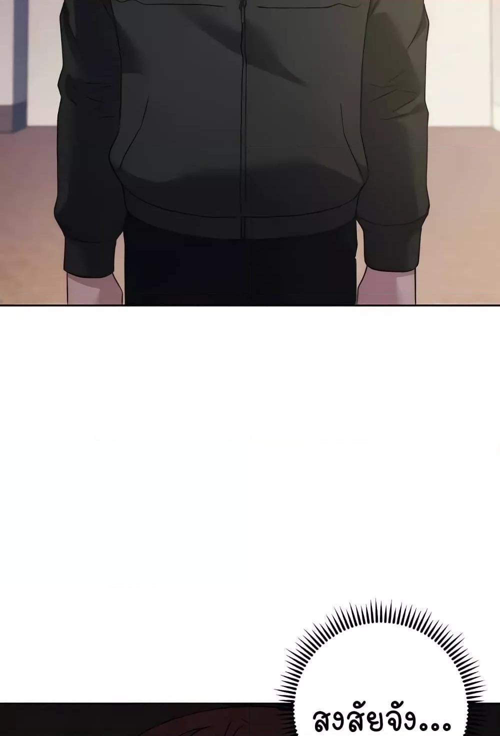 Doujin-Lc- อ่าน โดจิน มังฮวา เกาหลี ญี่ปุ่น จีน แปลไทย Outsider The Invisible Man ตอนที่ 1 2 3 4 5 6 7 8 9 10 11 12 13 14 ฟรี ไม่มีโฆษณา อ่าน โดจิน Manhwa เกาหลี ญี่ปุ่น จีน เรามีครบ คัดมาให้เน้นๆ โดจิน 18+ รับประกันความฟินโดย  Doujin Lc