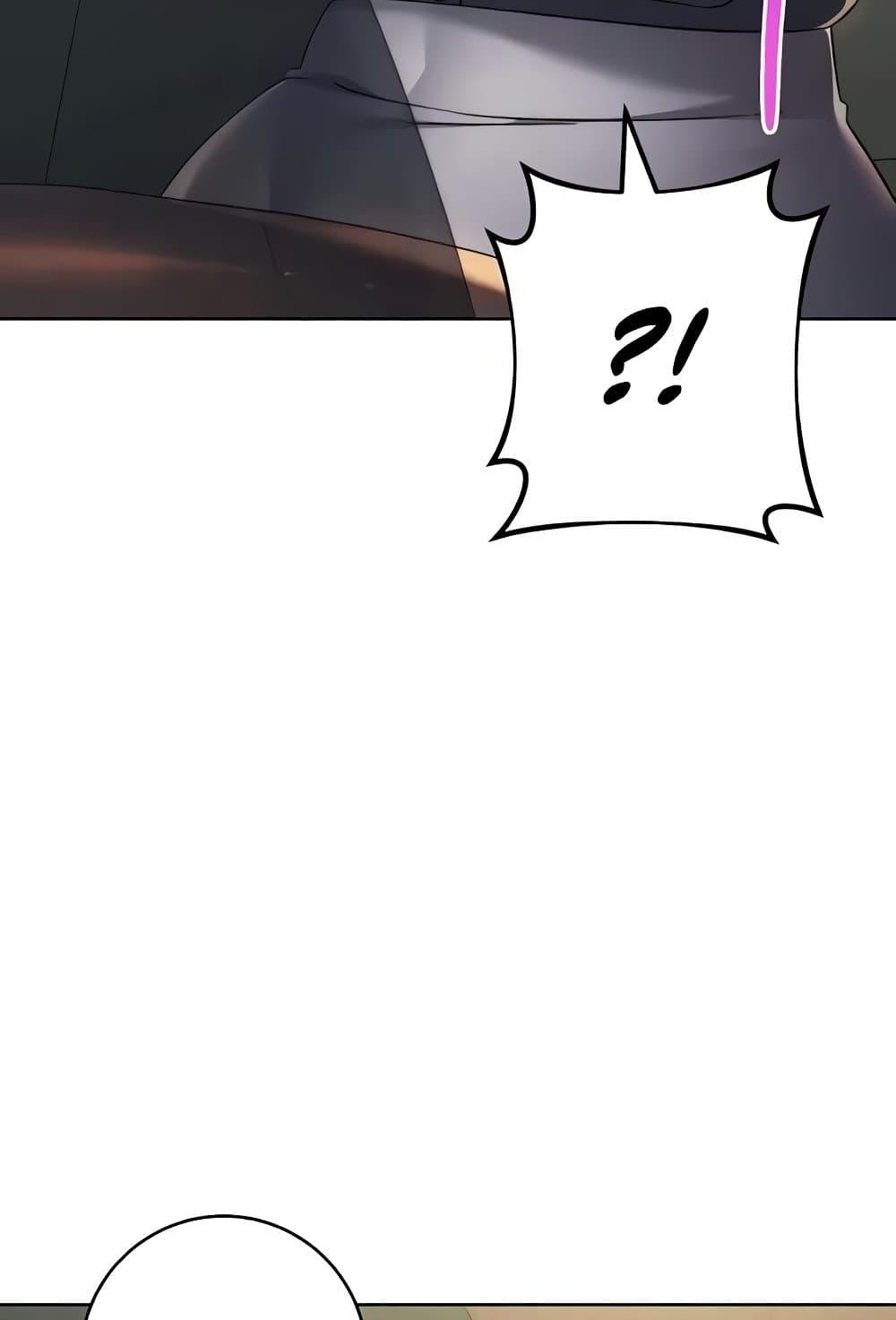 Doujin-Lc- อ่าน โดจิน มังฮวา เกาหลี ญี่ปุ่น จีน แปลไทย Outsider The Invisible Man ตอนที่ 1 2 3 4 5 6 7 8 9 10 11 12 13 14 ฟรี ไม่มีโฆษณา อ่าน โดจิน Manhwa เกาหลี ญี่ปุ่น จีน เรามีครบ คัดมาให้เน้นๆ โดจิน 18+ รับประกันความฟินโดย  Doujin Lc