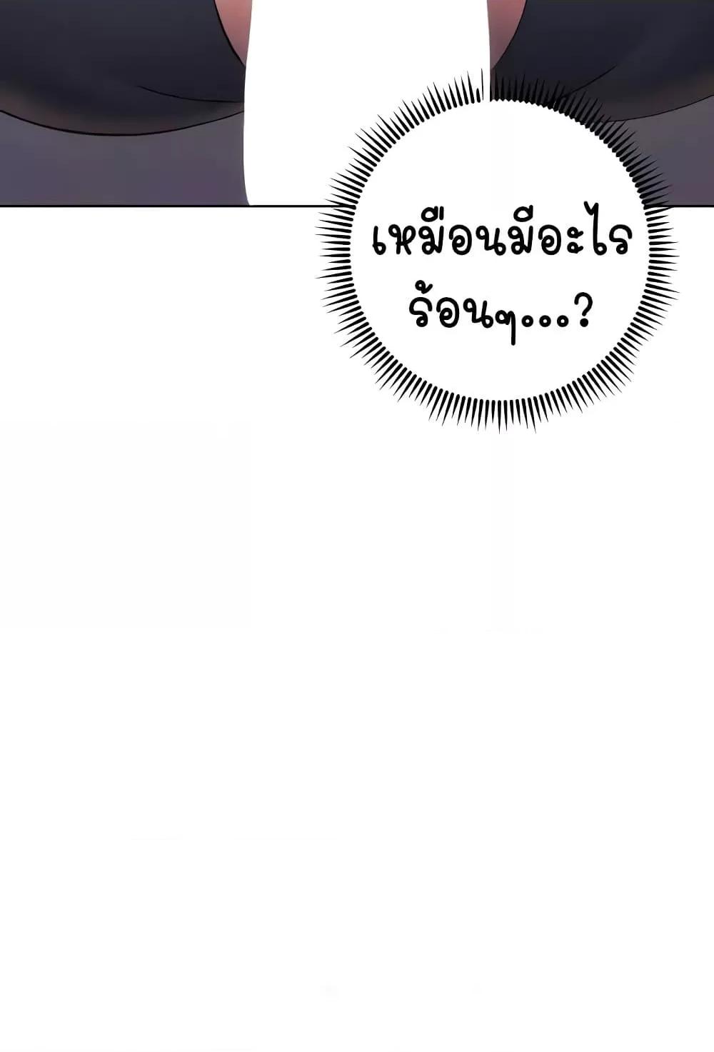 Doujin-Lc- อ่าน โดจิน มังฮวา เกาหลี ญี่ปุ่น จีน แปลไทย Outsider The Invisible Man ตอนที่ 1 2 3 4 5 6 7 8 9 10 11 12 13 14 ฟรี ไม่มีโฆษณา อ่าน โดจิน Manhwa เกาหลี ญี่ปุ่น จีน เรามีครบ คัดมาให้เน้นๆ โดจิน 18+ รับประกันความฟินโดย  Doujin Lc