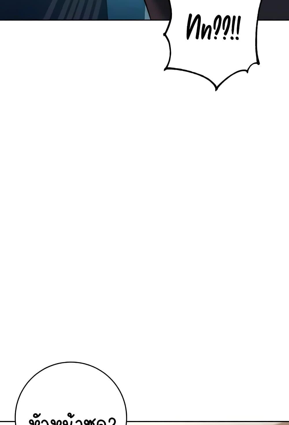 Doujin-Lc- อ่าน โดจิน มังฮวา เกาหลี ญี่ปุ่น จีน แปลไทย Outsider The Invisible Man ตอนที่ 1 2 3 4 5 6 7 8 9 10 11 12 13 14 ฟรี ไม่มีโฆษณา อ่าน โดจิน Manhwa เกาหลี ญี่ปุ่น จีน เรามีครบ คัดมาให้เน้นๆ โดจิน 18+ รับประกันความฟินโดย  Doujin Lc