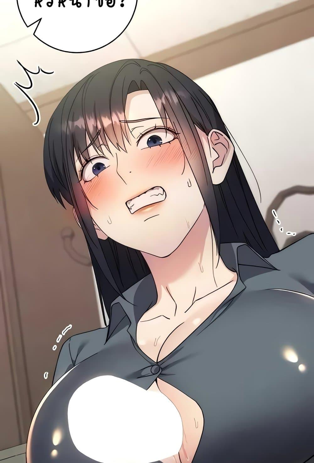 Doujin-Lc- อ่าน โดจิน มังฮวา เกาหลี ญี่ปุ่น จีน แปลไทย Outsider The Invisible Man ตอนที่ 1 2 3 4 5 6 7 8 9 10 11 12 13 14 ฟรี ไม่มีโฆษณา อ่าน โดจิน Manhwa เกาหลี ญี่ปุ่น จีน เรามีครบ คัดมาให้เน้นๆ โดจิน 18+ รับประกันความฟินโดย  Doujin Lc
