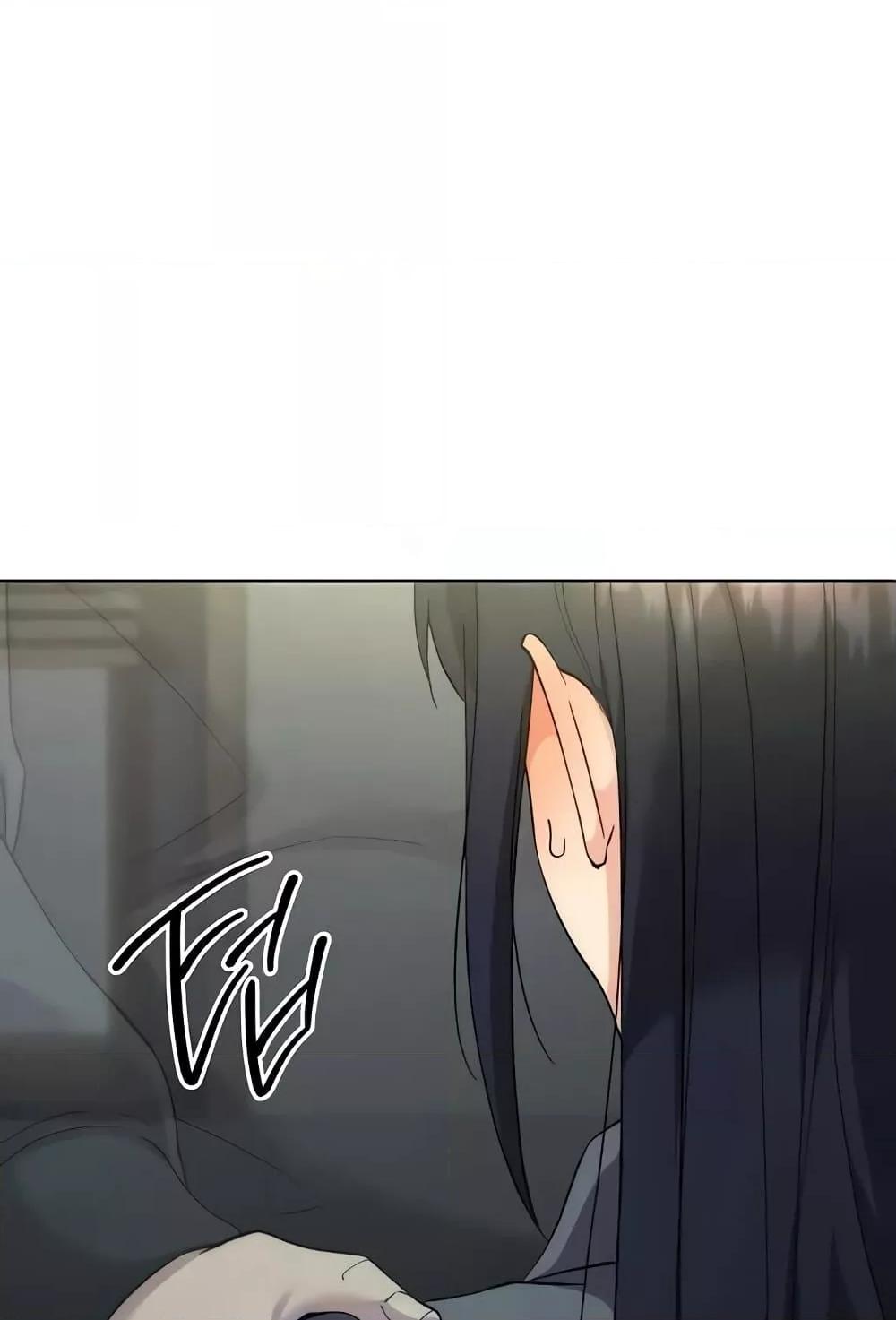 Doujin-Lc- อ่าน โดจิน มังฮวา เกาหลี ญี่ปุ่น จีน แปลไทย Outsider The Invisible Man ตอนที่ 1 2 3 4 5 6 7 8 9 10 11 12 13 14 ฟรี ไม่มีโฆษณา อ่าน โดจิน Manhwa เกาหลี ญี่ปุ่น จีน เรามีครบ คัดมาให้เน้นๆ โดจิน 18+ รับประกันความฟินโดย  Doujin Lc