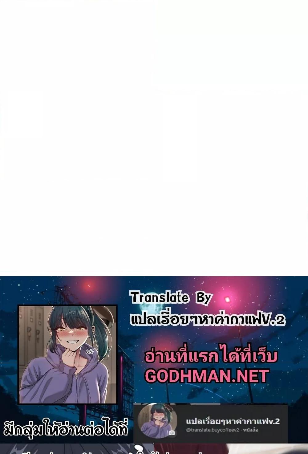 Doujin-Lc- อ่าน โดจิน มังฮวา เกาหลี ญี่ปุ่น จีน แปลไทย Outsider The Invisible Man ตอนที่ 1 2 3 4 5 6 7 8 9 10 11 12 13 14 ฟรี ไม่มีโฆษณา อ่าน โดจิน Manhwa เกาหลี ญี่ปุ่น จีน เรามีครบ คัดมาให้เน้นๆ โดจิน 18+ รับประกันความฟินโดย  Doujin Lc