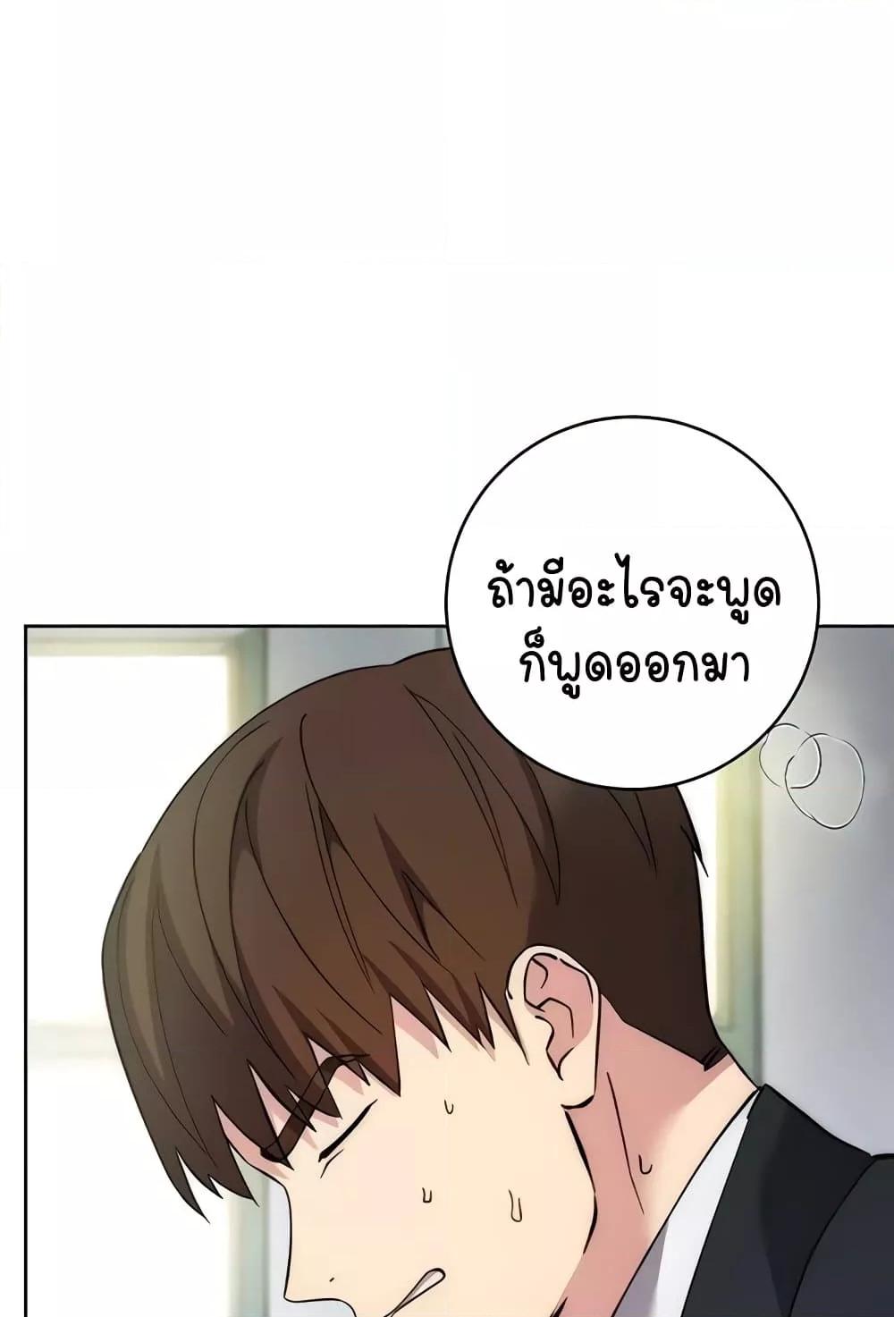 Doujin-Lc- อ่าน โดจิน มังฮวา เกาหลี ญี่ปุ่น จีน แปลไทย Outsider The Invisible Man ตอนที่ 1 2 3 4 5 6 7 8 9 10 11 12 13 14 ฟรี ไม่มีโฆษณา อ่าน โดจิน Manhwa เกาหลี ญี่ปุ่น จีน เรามีครบ คัดมาให้เน้นๆ โดจิน 18+ รับประกันความฟินโดย  Doujin Lc