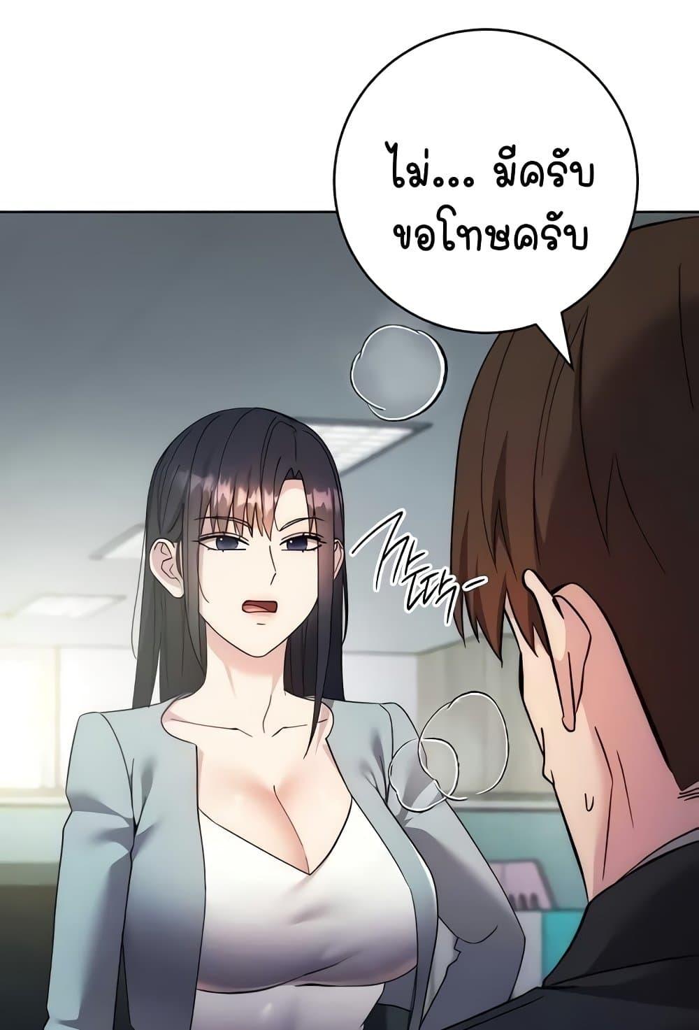 Doujin-Lc- อ่าน โดจิน มังฮวา เกาหลี ญี่ปุ่น จีน แปลไทย Outsider The Invisible Man ตอนที่ 1 2 3 4 5 6 7 8 9 10 11 12 13 14 ฟรี ไม่มีโฆษณา อ่าน โดจิน Manhwa เกาหลี ญี่ปุ่น จีน เรามีครบ คัดมาให้เน้นๆ โดจิน 18+ รับประกันความฟินโดย  Doujin Lc