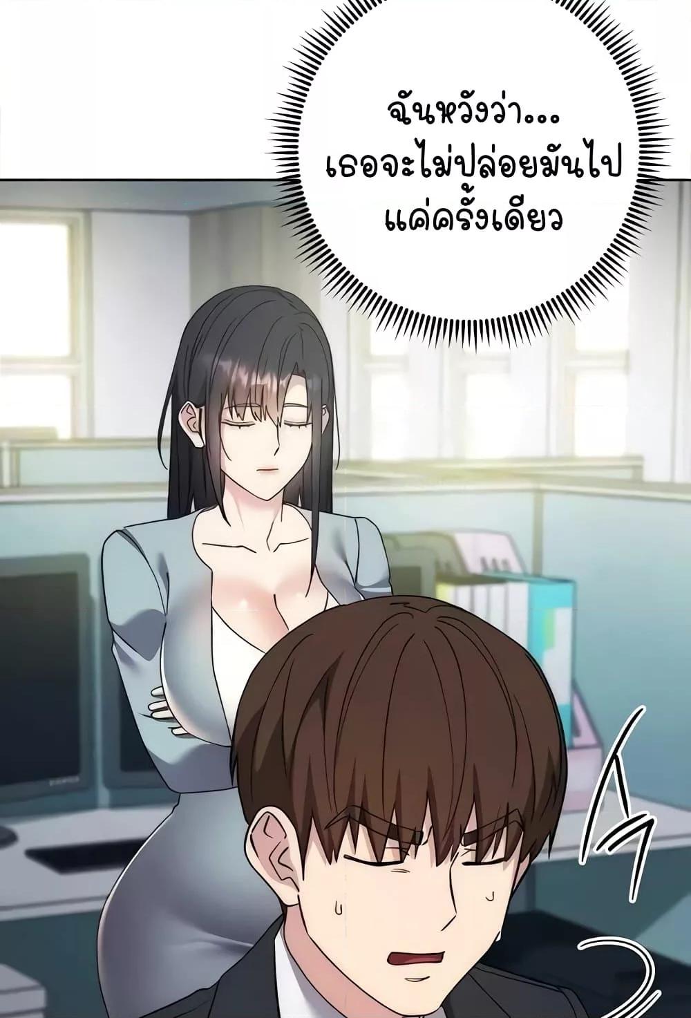 Doujin-Lc- อ่าน โดจิน มังฮวา เกาหลี ญี่ปุ่น จีน แปลไทย Outsider The Invisible Man ตอนที่ 1 2 3 4 5 6 7 8 9 10 11 12 13 14 ฟรี ไม่มีโฆษณา อ่าน โดจิน Manhwa เกาหลี ญี่ปุ่น จีน เรามีครบ คัดมาให้เน้นๆ โดจิน 18+ รับประกันความฟินโดย  Doujin Lc