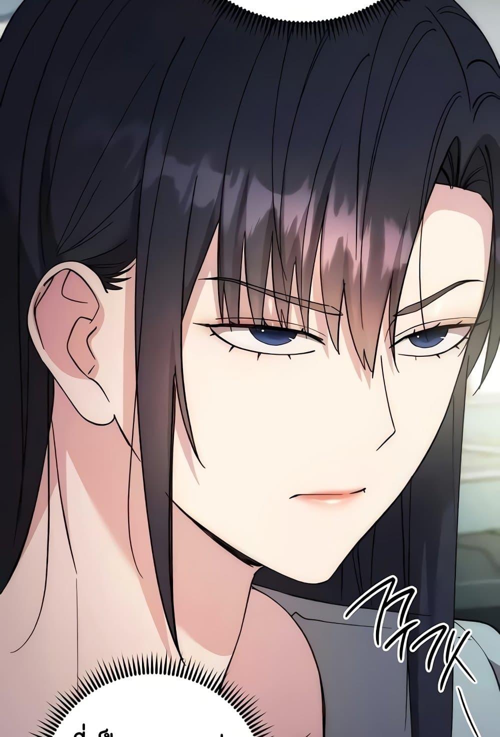Doujin-Lc- อ่าน โดจิน มังฮวา เกาหลี ญี่ปุ่น จีน แปลไทย Outsider The Invisible Man ตอนที่ 1 2 3 4 5 6 7 8 9 10 11 12 13 14 ฟรี ไม่มีโฆษณา อ่าน โดจิน Manhwa เกาหลี ญี่ปุ่น จีน เรามีครบ คัดมาให้เน้นๆ โดจิน 18+ รับประกันความฟินโดย  Doujin Lc
