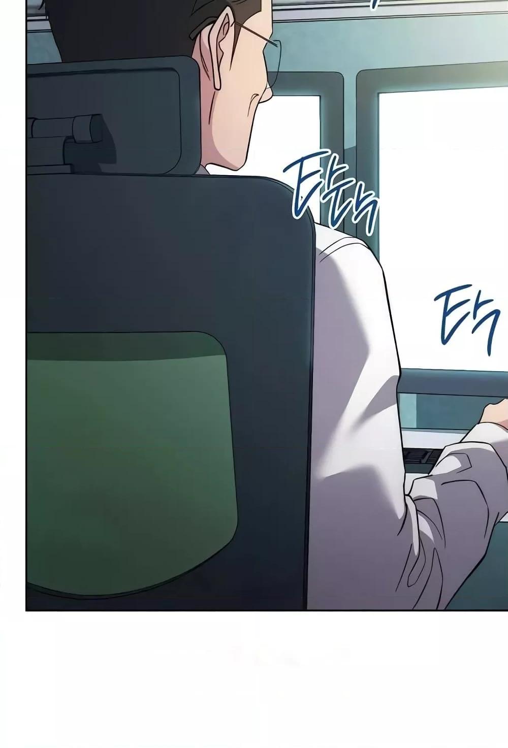 Doujin-Lc- อ่าน โดจิน มังฮวา เกาหลี ญี่ปุ่น จีน แปลไทย Outsider The Invisible Man ตอนที่ 1 2 3 4 5 6 7 8 9 10 11 12 13 14 ฟรี ไม่มีโฆษณา อ่าน โดจิน Manhwa เกาหลี ญี่ปุ่น จีน เรามีครบ คัดมาให้เน้นๆ โดจิน 18+ รับประกันความฟินโดย  Doujin Lc