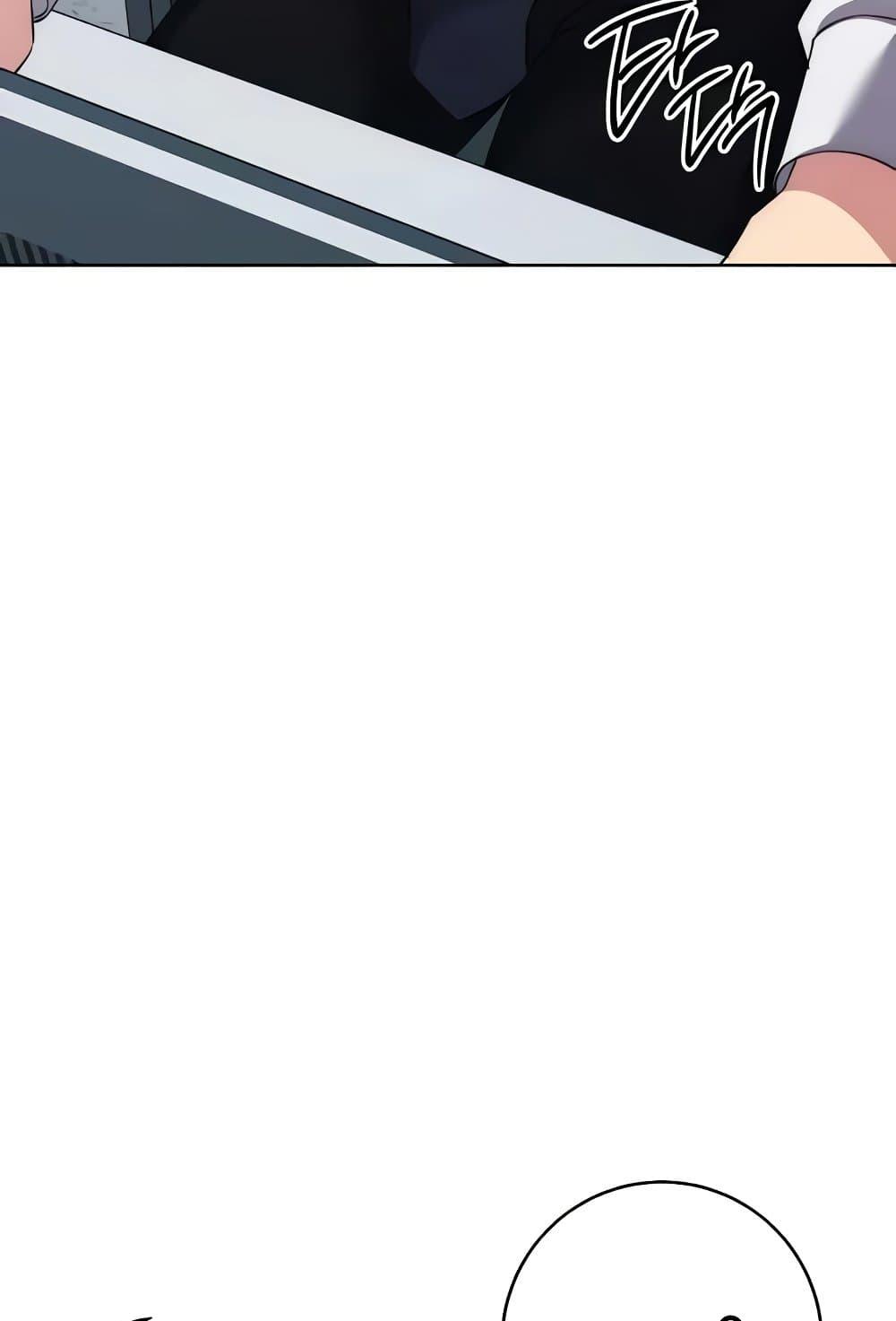 Doujin-Lc- อ่าน โดจิน มังฮวา เกาหลี ญี่ปุ่น จีน แปลไทย Outsider The Invisible Man ตอนที่ 1 2 3 4 5 6 7 8 9 10 11 12 13 14 ฟรี ไม่มีโฆษณา อ่าน โดจิน Manhwa เกาหลี ญี่ปุ่น จีน เรามีครบ คัดมาให้เน้นๆ โดจิน 18+ รับประกันความฟินโดย  Doujin Lc