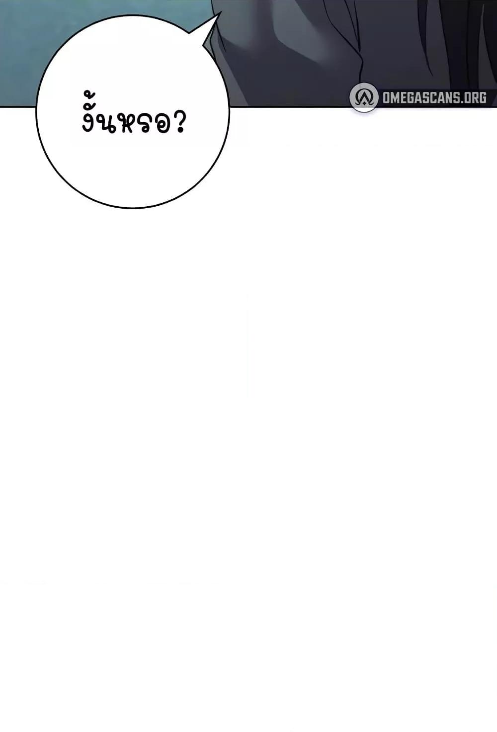 Doujin-Lc- อ่าน โดจิน มังฮวา เกาหลี ญี่ปุ่น จีน แปลไทย Outsider The Invisible Man ตอนที่ 1 2 3 4 5 6 7 8 9 10 11 12 13 14 ฟรี ไม่มีโฆษณา อ่าน โดจิน Manhwa เกาหลี ญี่ปุ่น จีน เรามีครบ คัดมาให้เน้นๆ โดจิน 18+ รับประกันความฟินโดย  Doujin Lc