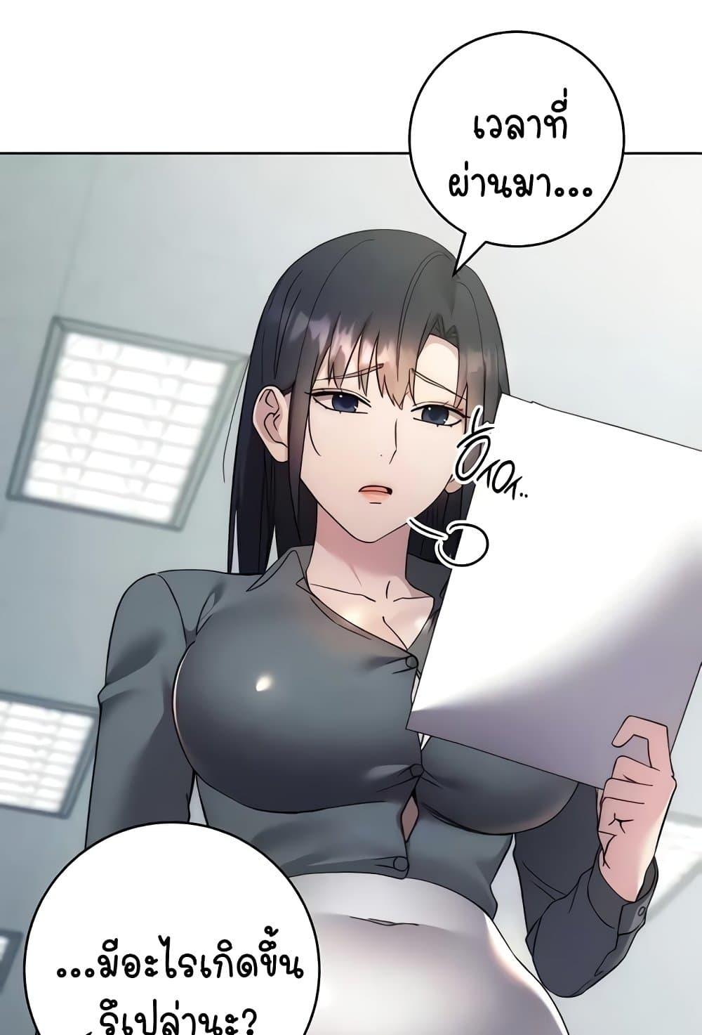 Doujin-Lc- อ่าน โดจิน มังฮวา เกาหลี ญี่ปุ่น จีน แปลไทย Outsider The Invisible Man ตอนที่ 1 2 3 4 5 6 7 8 9 10 11 12 13 14 ฟรี ไม่มีโฆษณา อ่าน โดจิน Manhwa เกาหลี ญี่ปุ่น จีน เรามีครบ คัดมาให้เน้นๆ โดจิน 18+ รับประกันความฟินโดย  Doujin Lc