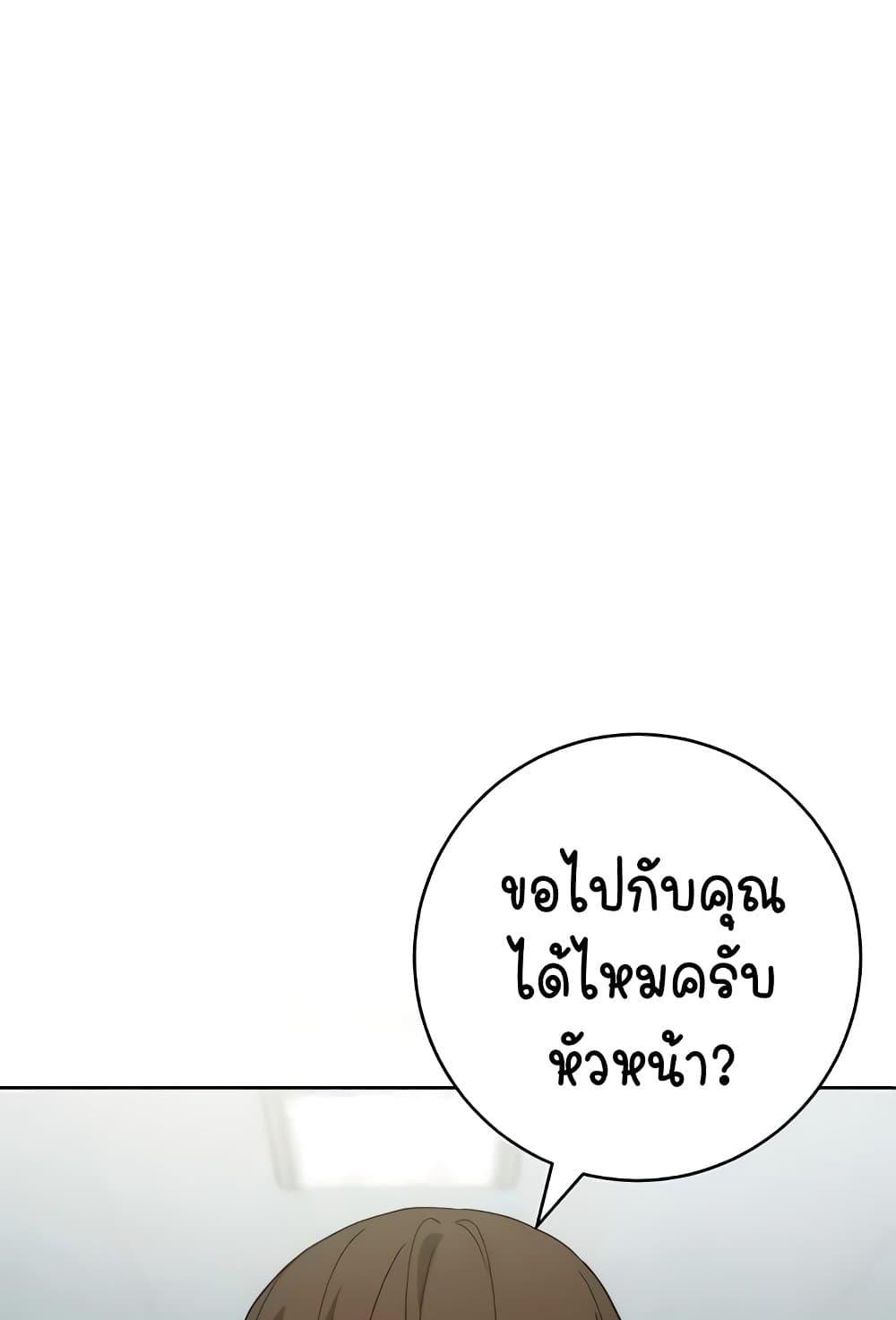 Doujin-Lc- อ่าน โดจิน มังฮวา เกาหลี ญี่ปุ่น จีน แปลไทย Outsider The Invisible Man ตอนที่ 1 2 3 4 5 6 7 8 9 10 11 12 13 14 ฟรี ไม่มีโฆษณา อ่าน โดจิน Manhwa เกาหลี ญี่ปุ่น จีน เรามีครบ คัดมาให้เน้นๆ โดจิน 18+ รับประกันความฟินโดย  Doujin Lc