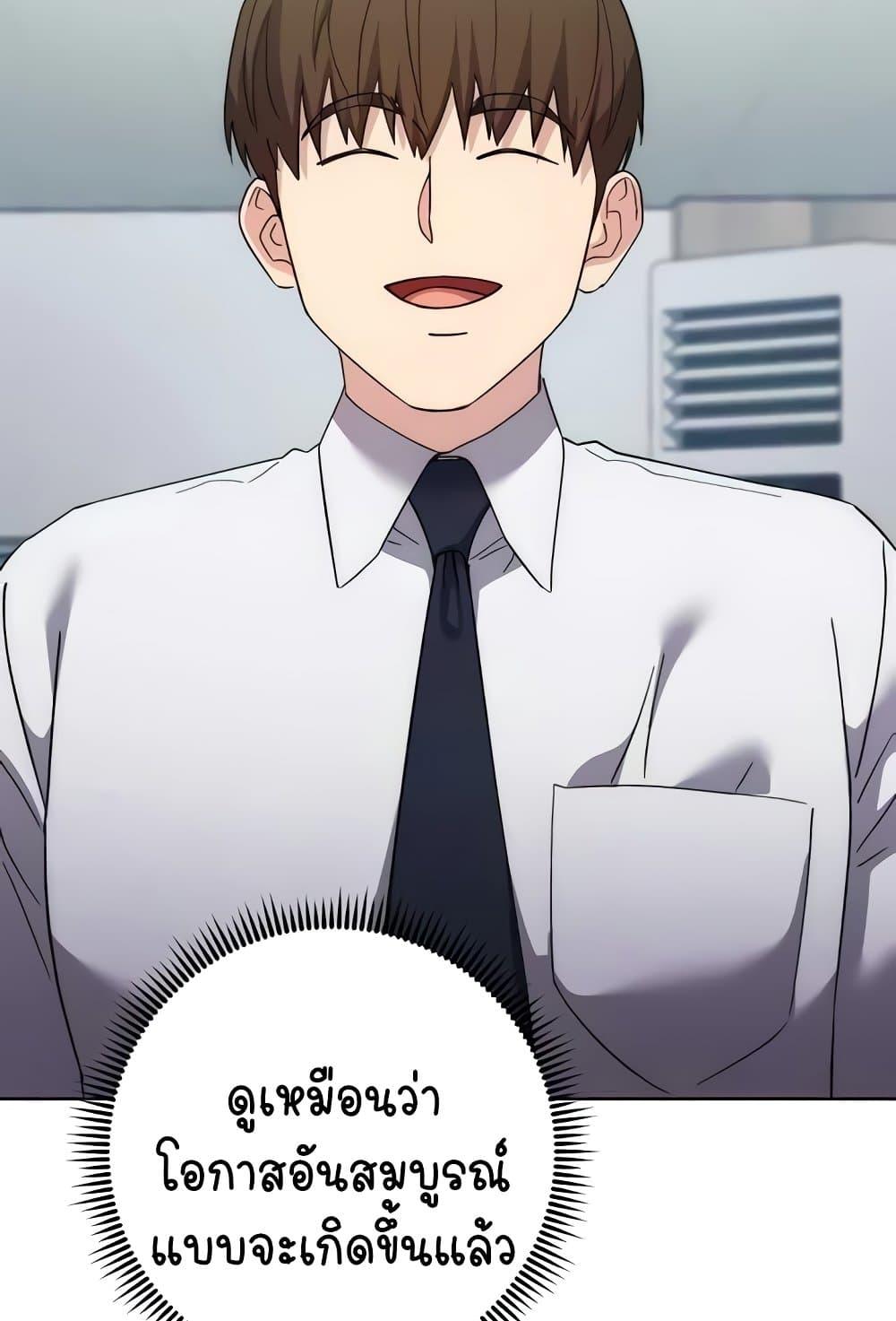 Doujin-Lc- อ่าน โดจิน มังฮวา เกาหลี ญี่ปุ่น จีน แปลไทย Outsider The Invisible Man ตอนที่ 1 2 3 4 5 6 7 8 9 10 11 12 13 14 ฟรี ไม่มีโฆษณา อ่าน โดจิน Manhwa เกาหลี ญี่ปุ่น จีน เรามีครบ คัดมาให้เน้นๆ โดจิน 18+ รับประกันความฟินโดย  Doujin Lc