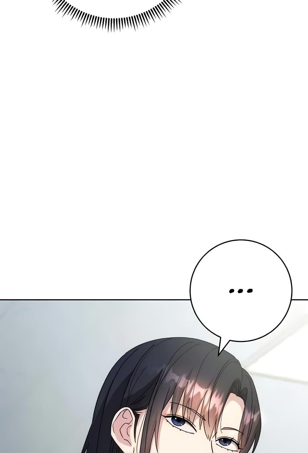 Doujin-Lc- อ่าน โดจิน มังฮวา เกาหลี ญี่ปุ่น จีน แปลไทย Outsider The Invisible Man ตอนที่ 1 2 3 4 5 6 7 8 9 10 11 12 13 14 ฟรี ไม่มีโฆษณา อ่าน โดจิน Manhwa เกาหลี ญี่ปุ่น จีน เรามีครบ คัดมาให้เน้นๆ โดจิน 18+ รับประกันความฟินโดย  Doujin Lc