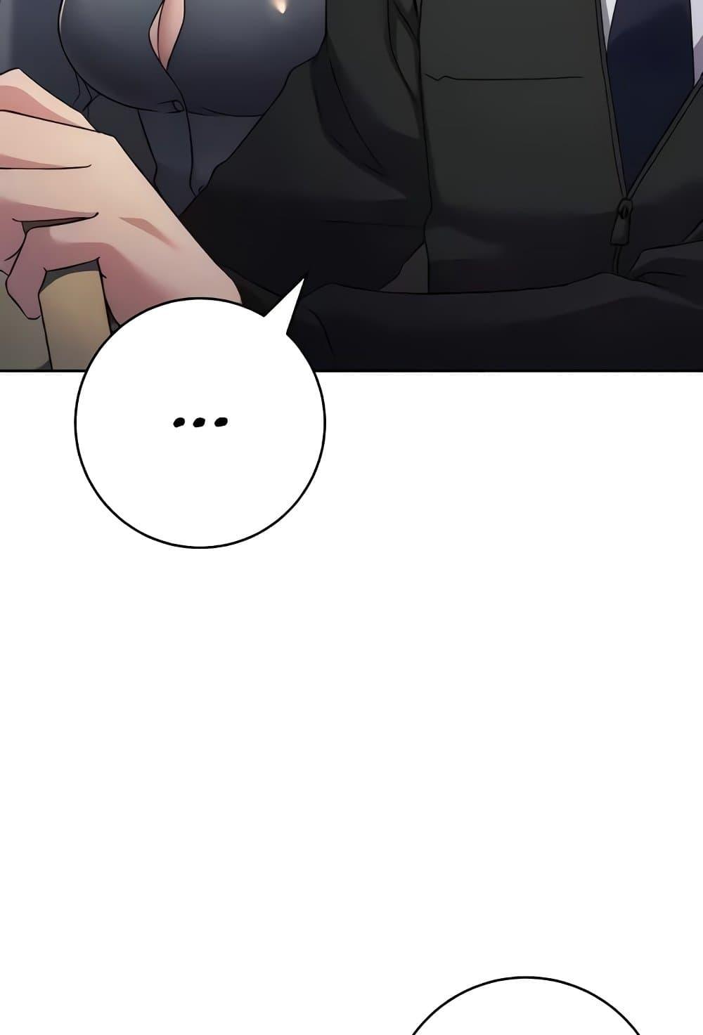 Doujin-Lc- อ่าน โดจิน มังฮวา เกาหลี ญี่ปุ่น จีน แปลไทย Outsider The Invisible Man ตอนที่ 1 2 3 4 5 6 7 8 9 10 11 12 13 14 ฟรี ไม่มีโฆษณา อ่าน โดจิน Manhwa เกาหลี ญี่ปุ่น จีน เรามีครบ คัดมาให้เน้นๆ โดจิน 18+ รับประกันความฟินโดย  Doujin Lc
