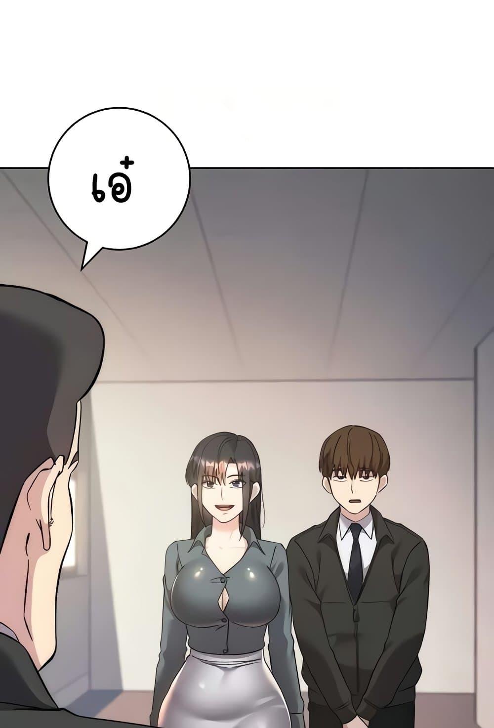 Doujin-Lc- อ่าน โดจิน มังฮวา เกาหลี ญี่ปุ่น จีน แปลไทย Outsider The Invisible Man ตอนที่ 1 2 3 4 5 6 7 8 9 10 11 12 13 14 ฟรี ไม่มีโฆษณา อ่าน โดจิน Manhwa เกาหลี ญี่ปุ่น จีน เรามีครบ คัดมาให้เน้นๆ โดจิน 18+ รับประกันความฟินโดย  Doujin Lc