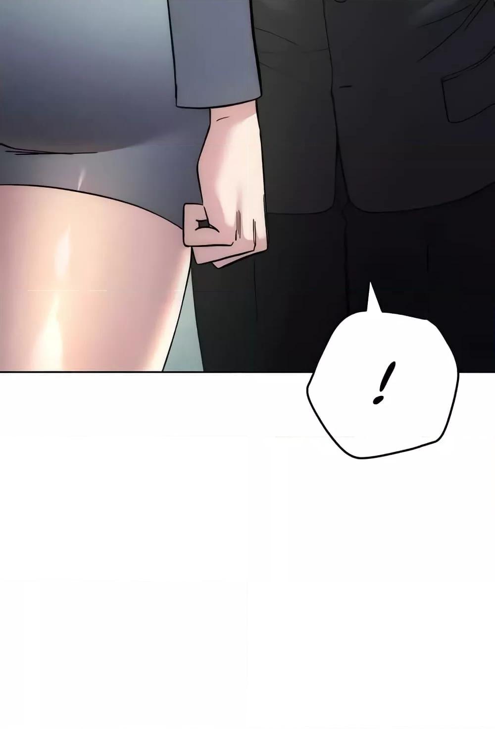 Doujin-Lc- อ่าน โดจิน มังฮวา เกาหลี ญี่ปุ่น จีน แปลไทย Outsider The Invisible Man ตอนที่ 1 2 3 4 5 6 7 8 9 10 11 12 13 14 ฟรี ไม่มีโฆษณา อ่าน โดจิน Manhwa เกาหลี ญี่ปุ่น จีน เรามีครบ คัดมาให้เน้นๆ โดจิน 18+ รับประกันความฟินโดย  Doujin Lc