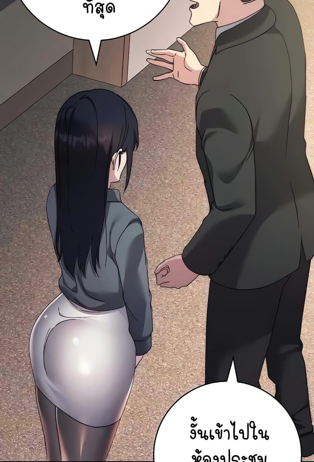 Doujin-Lc- อ่าน โดจิน มังฮวา เกาหลี ญี่ปุ่น จีน แปลไทย Outsider The Invisible Man ตอนที่ 1 2 3 4 5 6 7 8 9 10 11 12 13 14 ฟรี ไม่มีโฆษณา อ่าน โดจิน Manhwa เกาหลี ญี่ปุ่น จีน เรามีครบ คัดมาให้เน้นๆ โดจิน 18+ รับประกันความฟินโดย  Doujin Lc