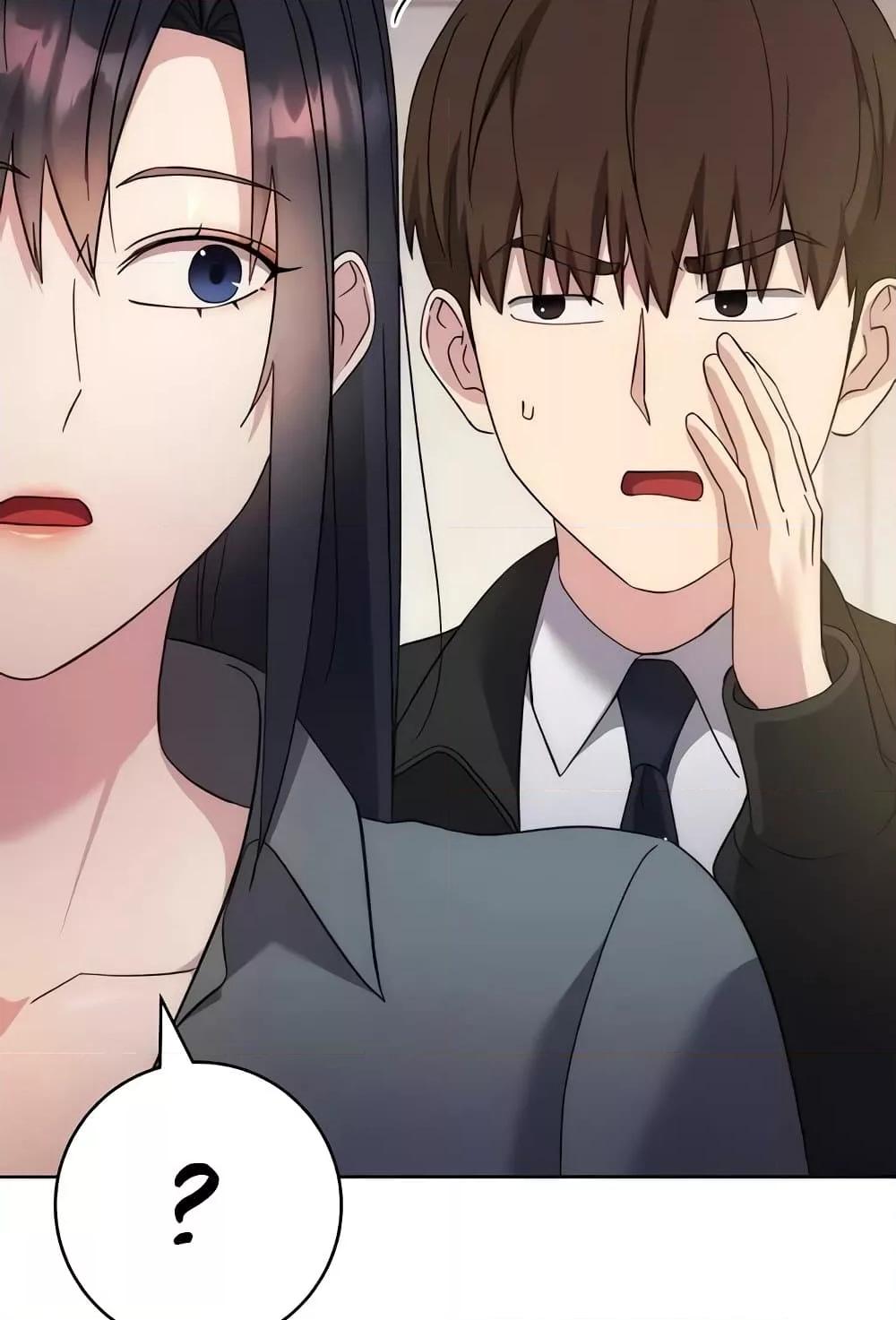 Doujin-Lc- อ่าน โดจิน มังฮวา เกาหลี ญี่ปุ่น จีน แปลไทย Outsider The Invisible Man ตอนที่ 1 2 3 4 5 6 7 8 9 10 11 12 13 14 ฟรี ไม่มีโฆษณา อ่าน โดจิน Manhwa เกาหลี ญี่ปุ่น จีน เรามีครบ คัดมาให้เน้นๆ โดจิน 18+ รับประกันความฟินโดย  Doujin Lc