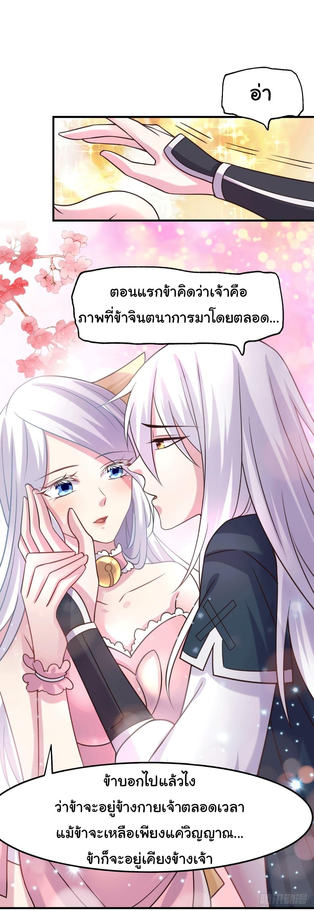 Manga-lc-com อ่านมังงะ อ่านการ์ตูน ออนไลน์ ฟรี Immortal Husband on The Earth ตอนที่ 1 2 3 4 5 6 7 8 9 10 11 12 13 14 ฟรี ไม่มีโฆษณา Manga-lc - อ่าน มังงะ อ่าน การ์ตูน ออนไลน์ อ่านมังงะ ฟรี