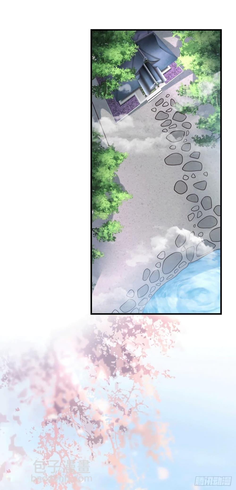 Manga-lc-com อ่านมังงะ อ่านการ์ตูน ออนไลน์ ฟรี Immortal Husband on The Earth ตอนที่ 1 2 3 4 5 6 7 8 9 10 11 12 13 14 ฟรี ไม่มีโฆษณา Manga-lc - อ่าน มังงะ อ่าน การ์ตูน ออนไลน์ อ่านมังงะ ฟรี