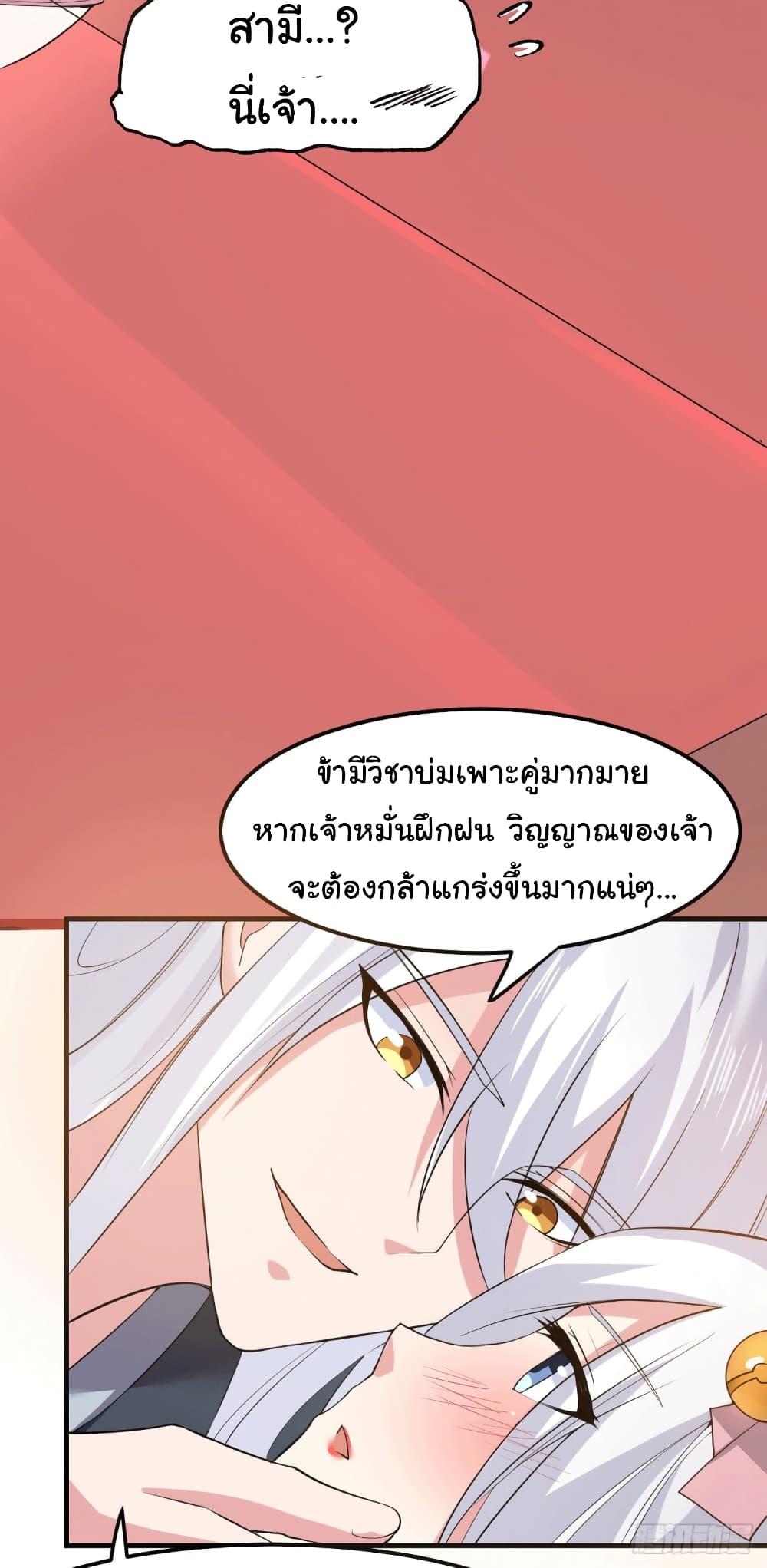 Manga-lc-com อ่านมังงะ อ่านการ์ตูน ออนไลน์ ฟรี Immortal Husband on The Earth ตอนที่ 1 2 3 4 5 6 7 8 9 10 11 12 13 14 ฟรี ไม่มีโฆษณา Manga-lc - อ่าน มังงะ อ่าน การ์ตูน ออนไลน์ อ่านมังงะ ฟรี