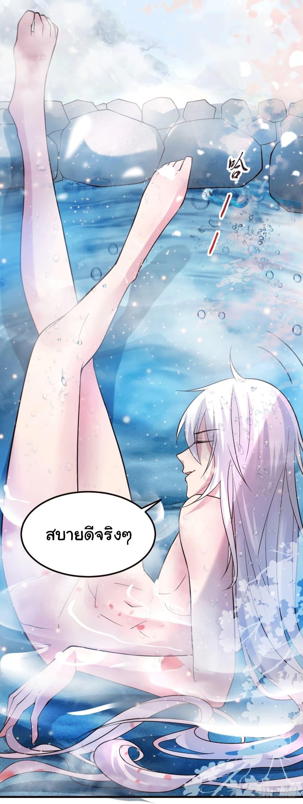 Manga-lc-com อ่านมังงะ อ่านการ์ตูน ออนไลน์ ฟรี Immortal Husband on The Earth ตอนที่ 1 2 3 4 5 6 7 8 9 10 11 12 13 14 ฟรี ไม่มีโฆษณา Manga-lc - อ่าน มังงะ อ่าน การ์ตูน ออนไลน์ อ่านมังงะ ฟรี