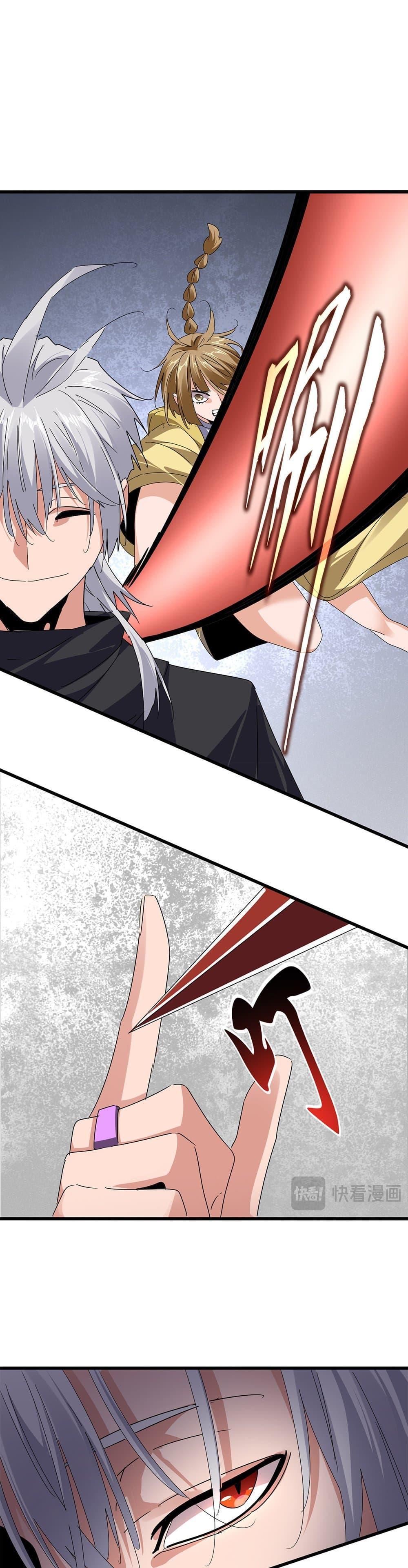 Manga-lc-com อ่านมังงะ อ่านการ์ตูน ออนไลน์ ฟรี Magic Emperor ตอนที่ 1 2 3 4 5 6 7 8 9 10 11 12 13 14 ฟรี ไม่มีโฆษณา Manga-lc - อ่าน มังงะ อ่าน การ์ตูน ออนไลน์ อ่านมังงะ ฟรี